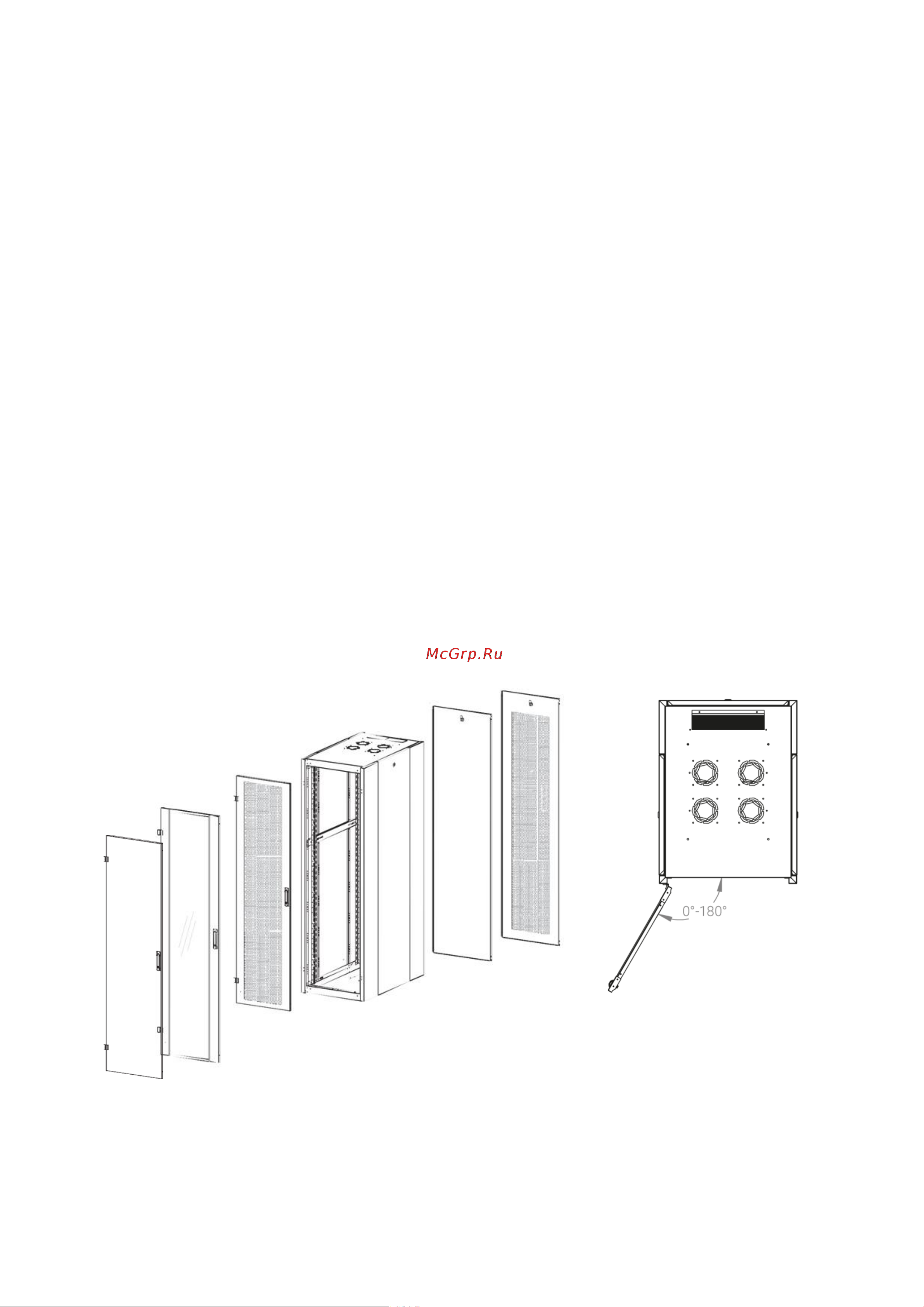 Datarex DR-700230 Паспорт онлайн [2/5] 616611