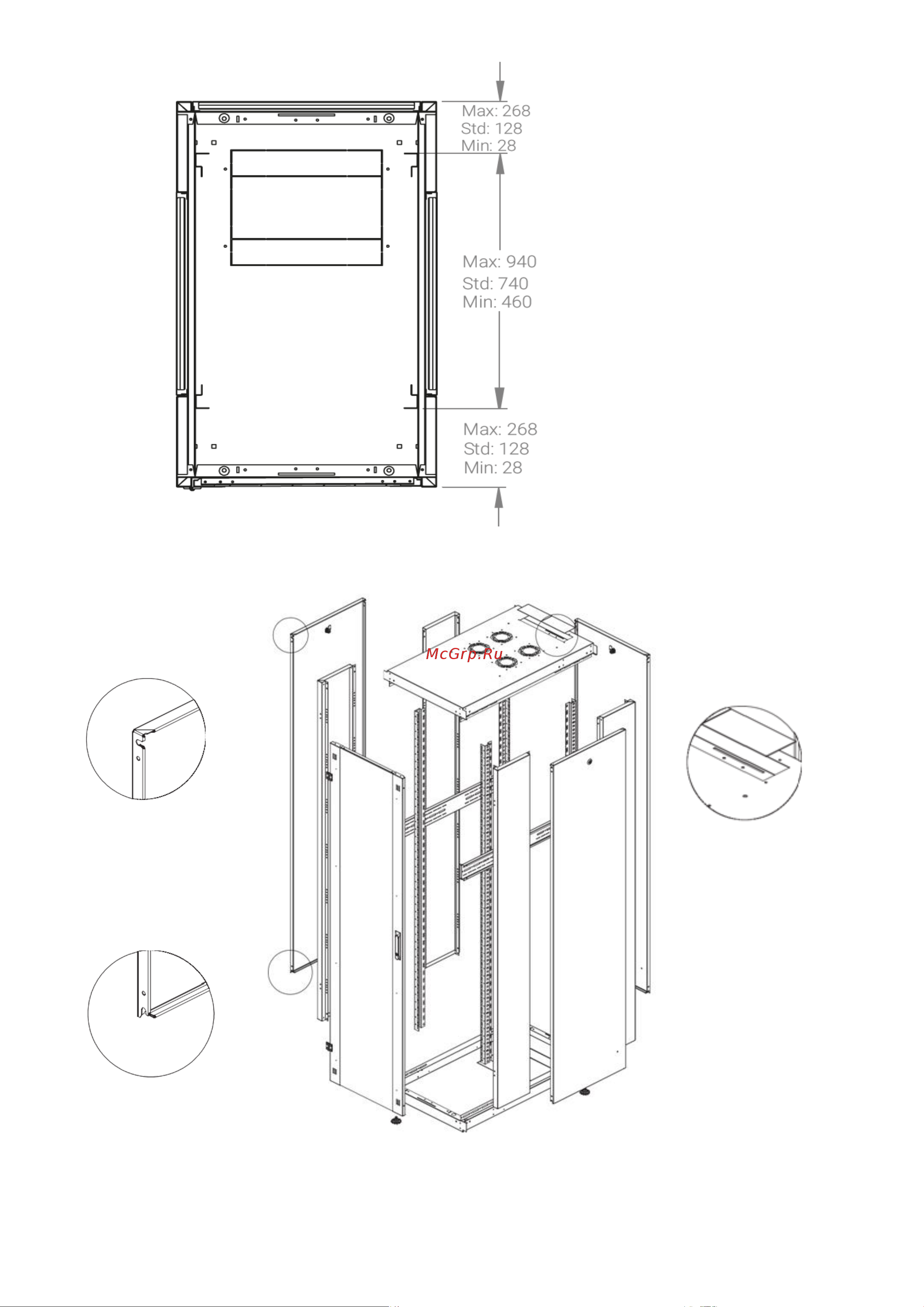 Datarex DR-700130 Паспорт онлайн [4/5] 616612