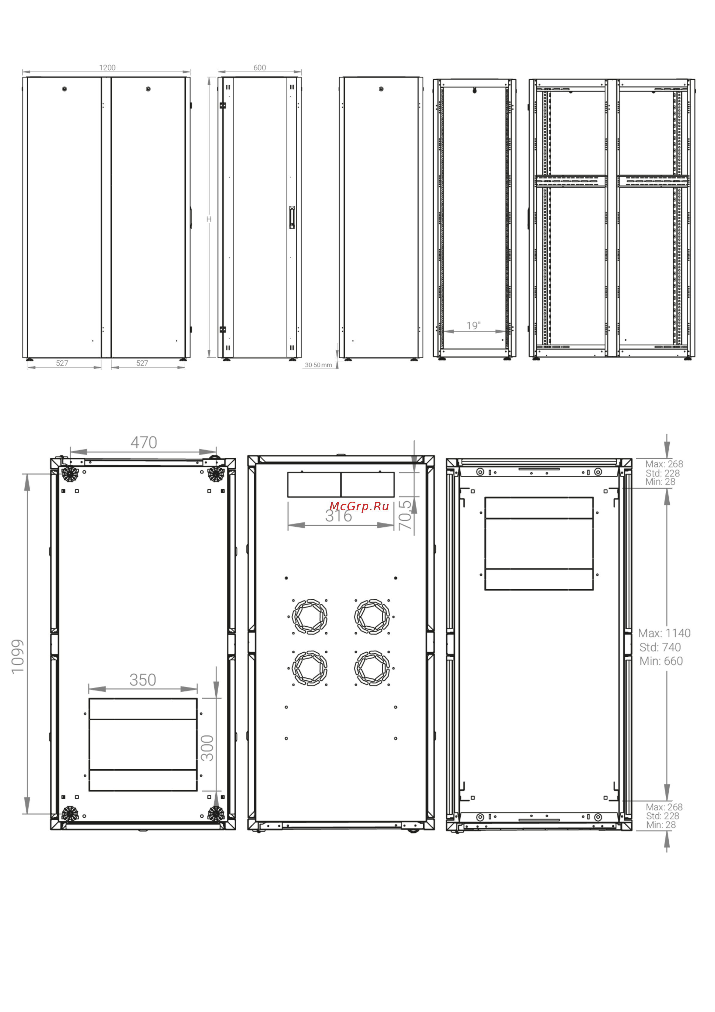 Datarex DR-710650 Паспорт онлайн [3/5] 616719