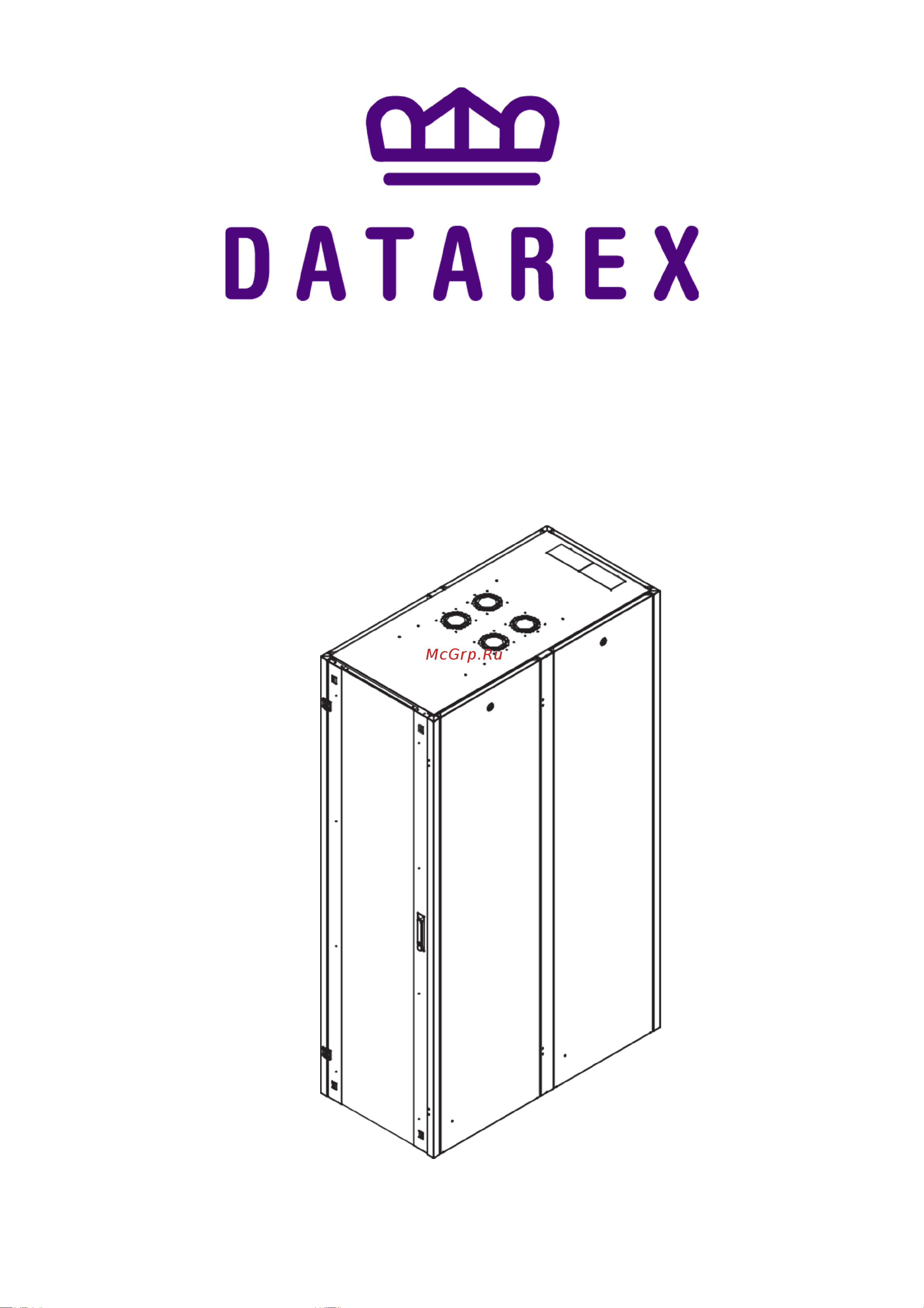 Datarex DR-710550 Паспорт онлайн