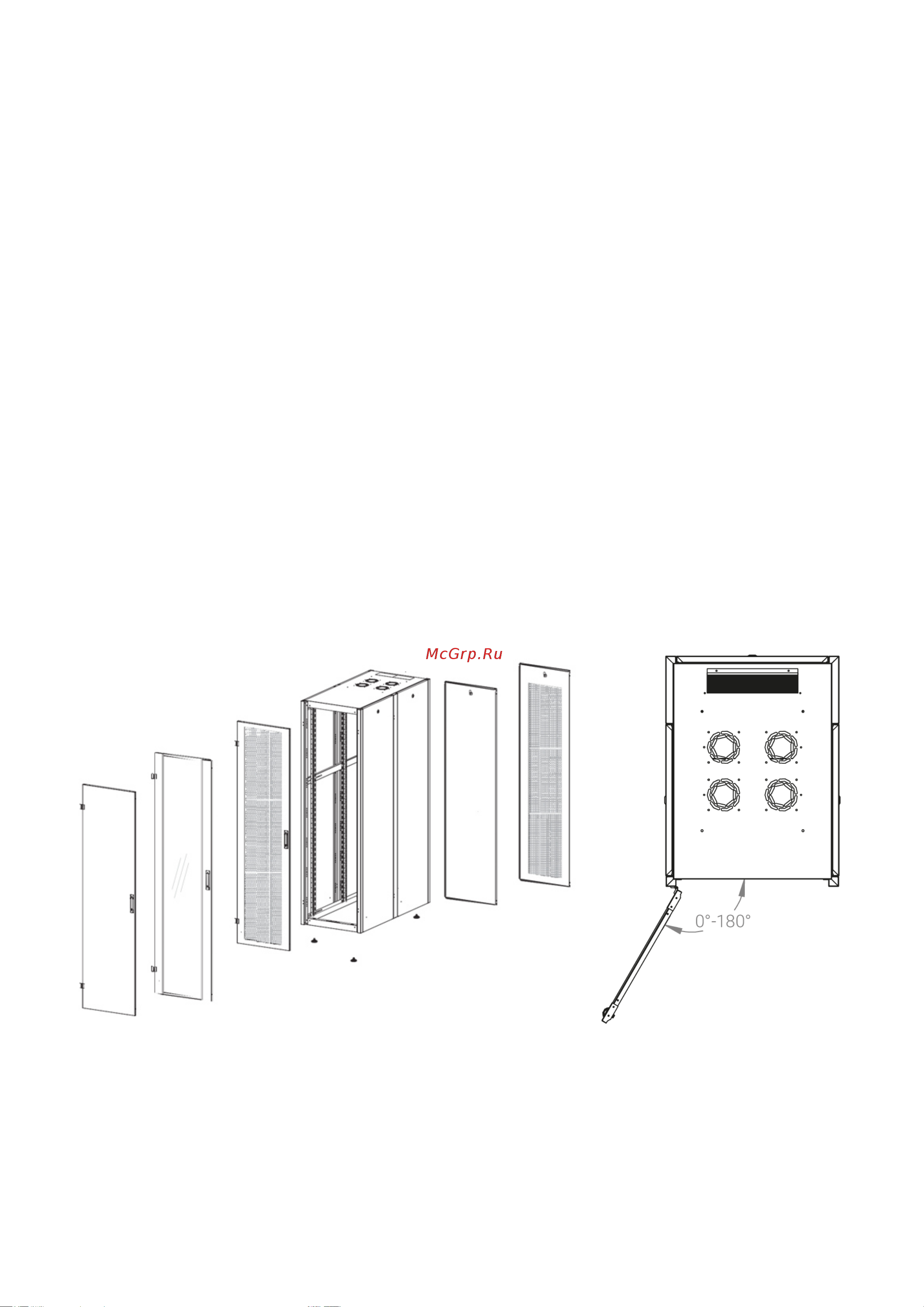 Datarex DR-710550 [2/5] Распределенная нагрузка до 600 кг на роликах базовая 900 кг на опорных ножках ширина 600 мм глубина 1200 мм максимальная стандартная минимальная полезная глубина 1140 740 660 мм высота u 42 комплектация передней двери цельнометаллическая замок передней двери усиленный точечный угол открытия передней двери 180 боковые стенки быстросъемные цельнометаллические с цилиндрическим замком комплектация задней двери стенки цельнометаллическая быстросъемная стенка с цилиндрическим замком совместимость ключей полная ключ подходит ко всем замкам всех типов шкафов datarex степень защиты по ip 20 климатическое исполнение от 10 до 75 с ухл 4 по гост 15150 69 цветовое исполнение светло серый ral 7035 в комплект поставки входит комплект регулируемых опорных ножек комплект проводов заземления 4 шт 19 оцинкованных монтажных направляющих несущие вертикальные опорные продольные и поперечные опорные части конструктива передняя дверь задняя стенка боковые быстросъемные стенки верх и дно шкафа комплект крепежа