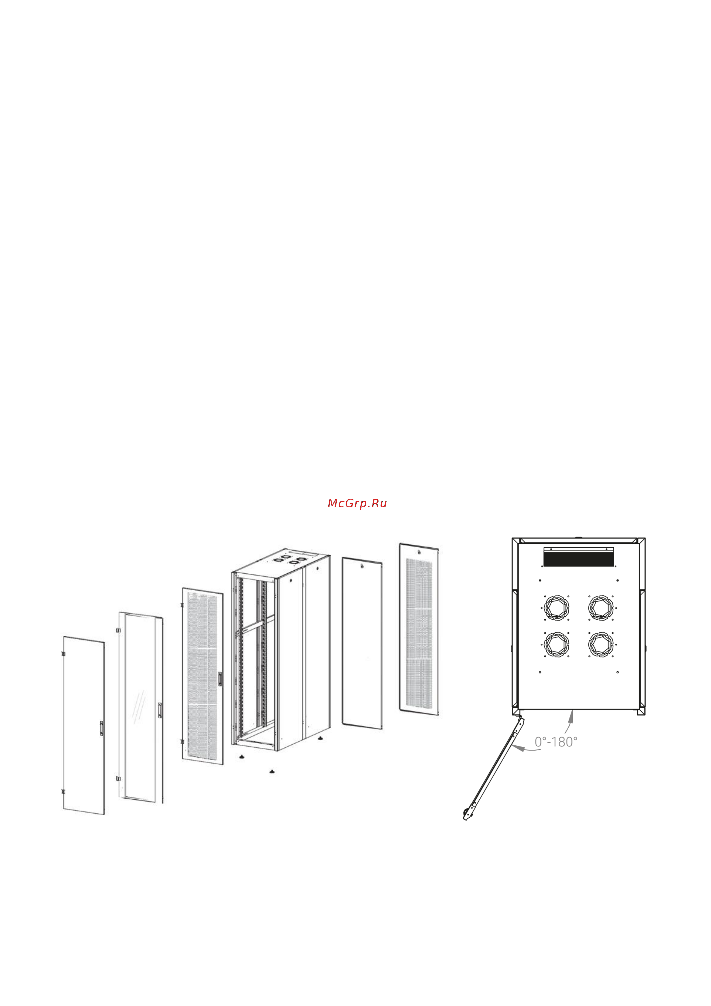 Datarex DR-721651 [2/5] Распределенная нагрузка до 600 кг на роликах базовая 900 кг на опорных ножках ширина 600 мм глубина 1200 мм максимальная стандартная минимальная полезная глубина 1140 740 660 мм высота u 47 комплектация передней двери перфорированная перфорация передней перфорированной двери и задней перфорированной стенки составляет 70 замок передней двери усиленный точечный угол открытия передней двери 180 боковые стенки быстросъемные цельнометаллические с цилиндрическим замком комплектация задней двери стенки перфорированная быстросъемная стенка с цилиндрическим замком совместимость ключей полная ключ подходит ко всем замкам всех типов шкафов datarex степень защиты по ip 20 климатическое исполнение от 10 до 75 с ухл 4 по гост 15150 69 цветовое исполнение черный ral 9005 в комплект поставки входит комплект регулируемых опорных ножек комплект проводов заземления 4 шт 19 оцинкованных монтажных направляющих несущие вертикальные опорные продольные и поперечные опорные части конструктива передняя дверь за