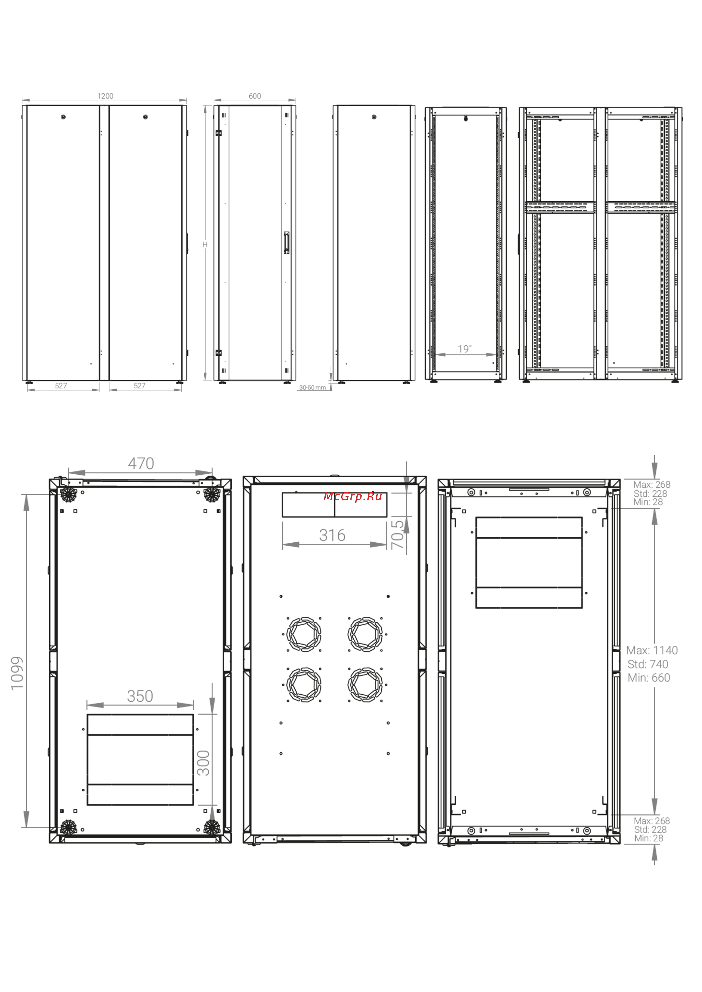 Datarex DR-721551 Паспорт онлайн [3/5] 616728