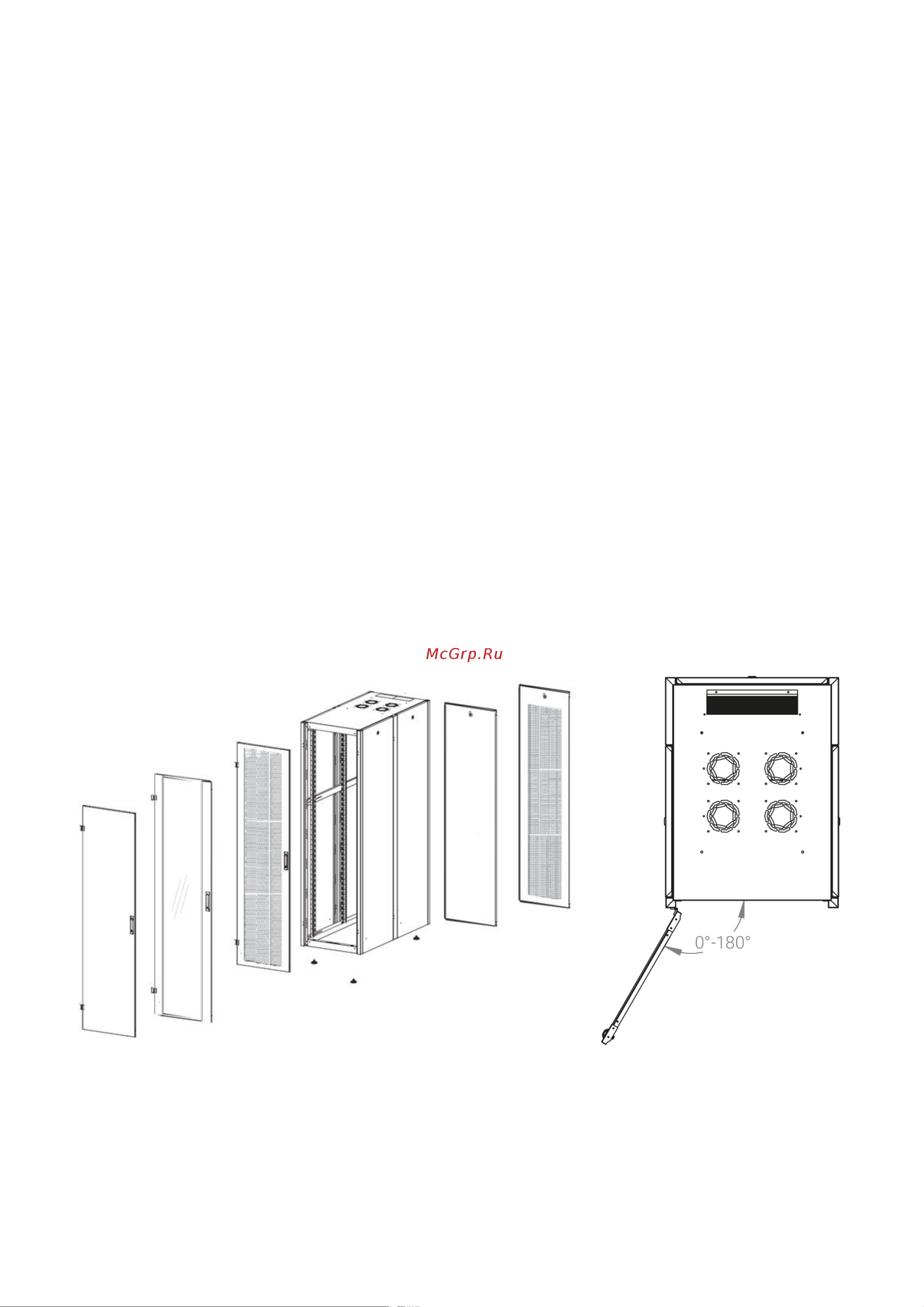 Datarex DR-700651 [2/5] Распределенная нагрузка до 600 кг на роликах базовая 900 кг на опорных ножках ширина 600 мм глубина 1200 мм максимальная стандартная минимальная полезная глубина 1140 740 660 мм высота u 47 комплектация передней двери с тонированным ударопрочным стеклом замок передней двери усиленный точечный угол открытия передней двери 180 боковые стенки быстросъемные цельнометаллические с цилиндрическим замком комплектация задней двери стенки цельнометаллическая быстросъемная стенка с цилиндрическим замком совместимость ключей полная ключ подходит ко всем замкам всех типов шкафов datarex степень защиты по ip 20 климатическое исполнение от 10 до 75 с ухл 4 по гост 15150 69 цветовое исполнение черный ral 9005 цвет вставки на стеклянных дверях ral 5026 в комплект поставки входит комплект регулируемых опорных ножек комплект проводов заземления 4 шт 19 оцинкованных монтажных направляющих несущие вертикальные опорные продольные и поперечные опорные части конструктива передняя дверь задняя стенка боковые б