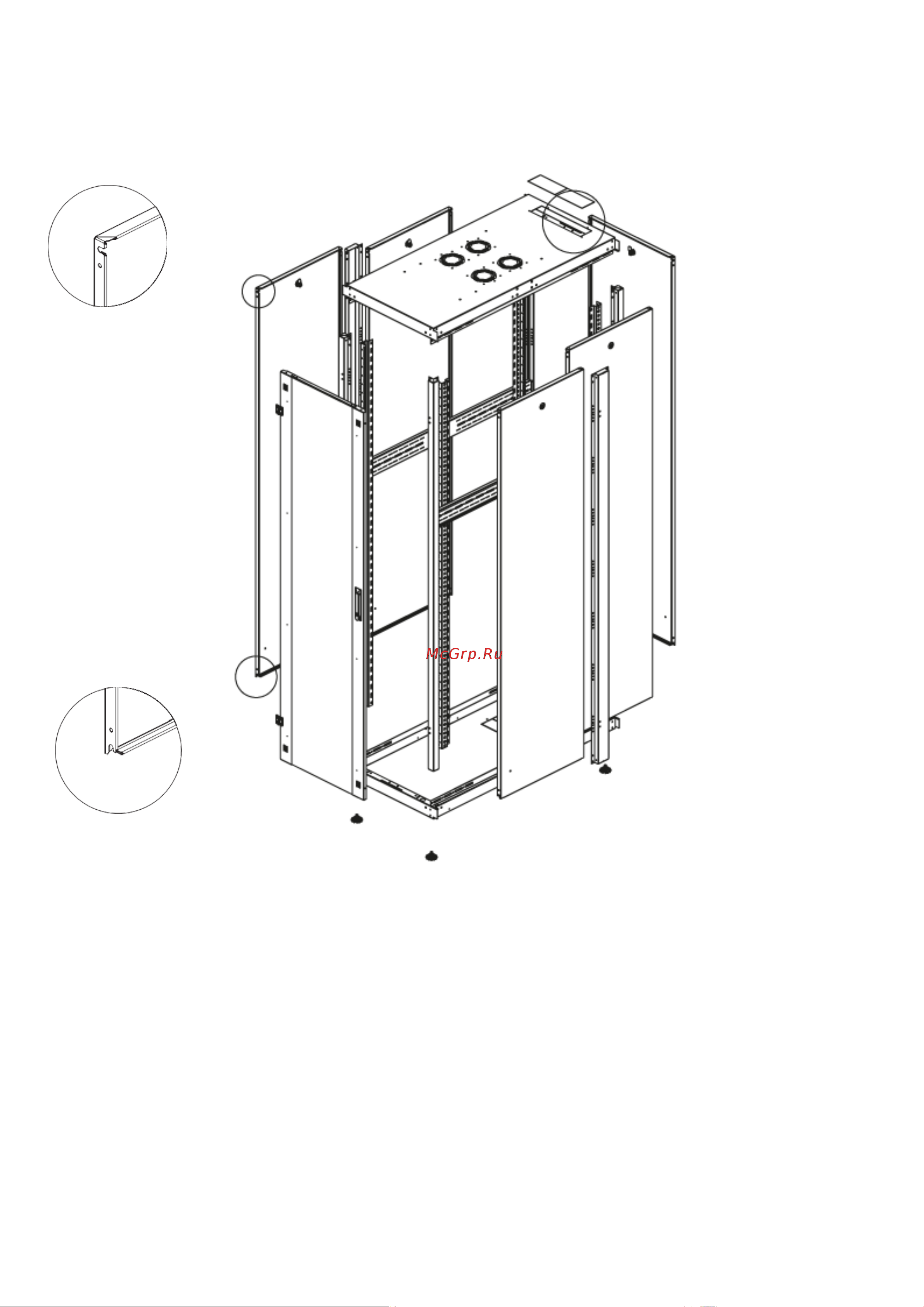 Datarex DR-700651 Паспорт онлайн [4/5] 616732
