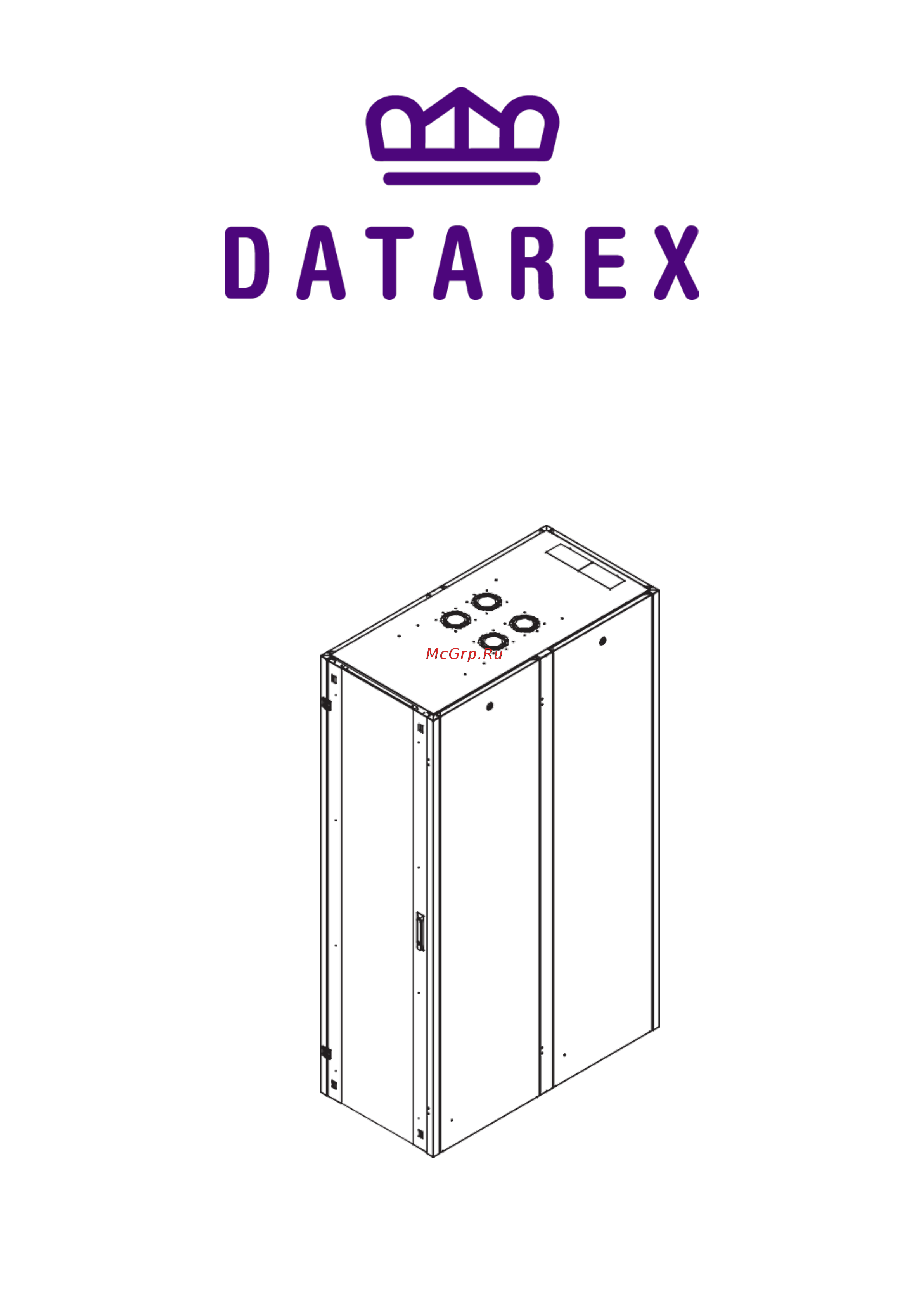 Datarex DR-700551 Паспорт онлайн