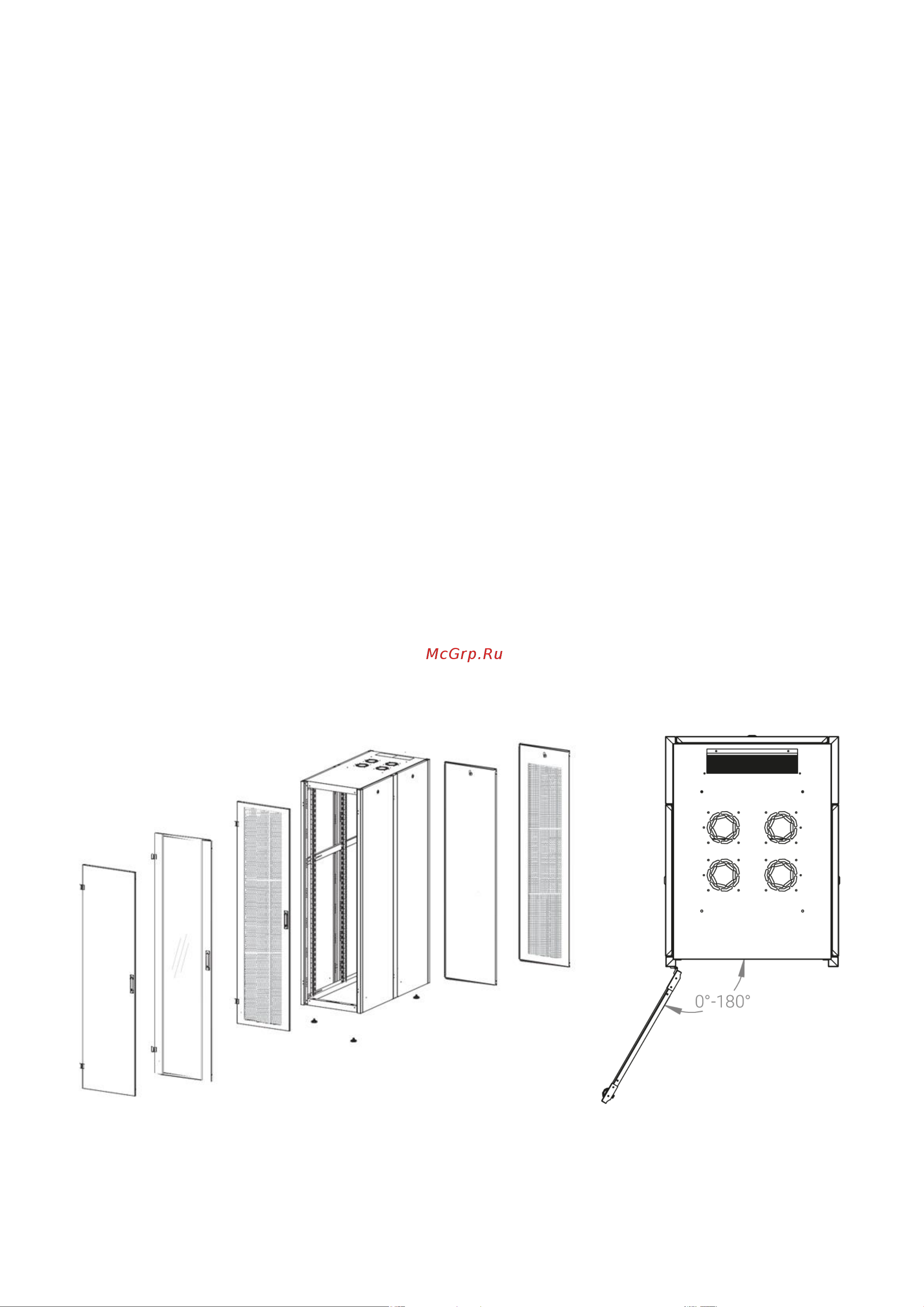 Datarex DR-700551 [2/5] Распределенная нагрузка до 600 кг на роликах базовая 900 кг на опорных ножках ширина 600 мм глубина 1200 мм максимальная стандартная минимальная полезная глубина 1140 740 660 мм высота u 42 комплектация передней двери с тонированным ударопрочным стеклом замок передней двери усиленный точечный угол открытия передней двери 180 боковые стенки быстросъемные цельнометаллические с цилиндрическим замком комплектация задней двери стенки цельнометаллическая быстросъемная стенка с цилиндрическим замком совместимость ключей полная ключ подходит ко всем замкам всех типов шкафов datarex степень защиты по ip 20 климатическое исполнение от 10 до 75 с ухл 4 по гост 15150 69 цветовое исполнение черный ral 9005 цвет вставки на стеклянных дверях ral 5026 в комплект поставки входит комплект регулируемых опорных ножек комплект проводов заземления 4 шт 19 оцинкованных монтажных направляющих несущие вертикальные опорные продольные и поперечные опорные части конструктива передняя дверь задняя стенка боковые б