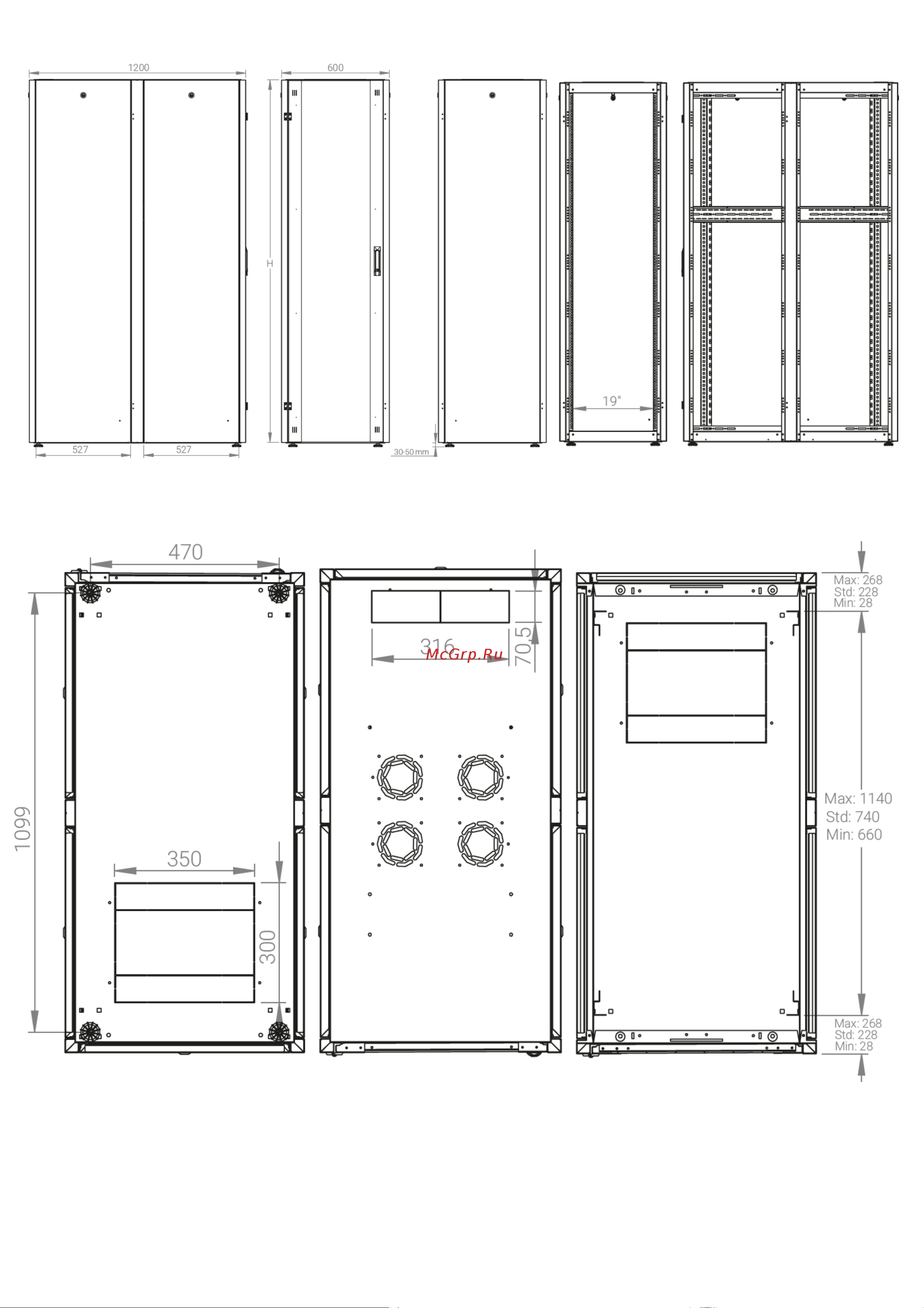 Datarex DR-700551 Паспорт онлайн [3/5] 616733