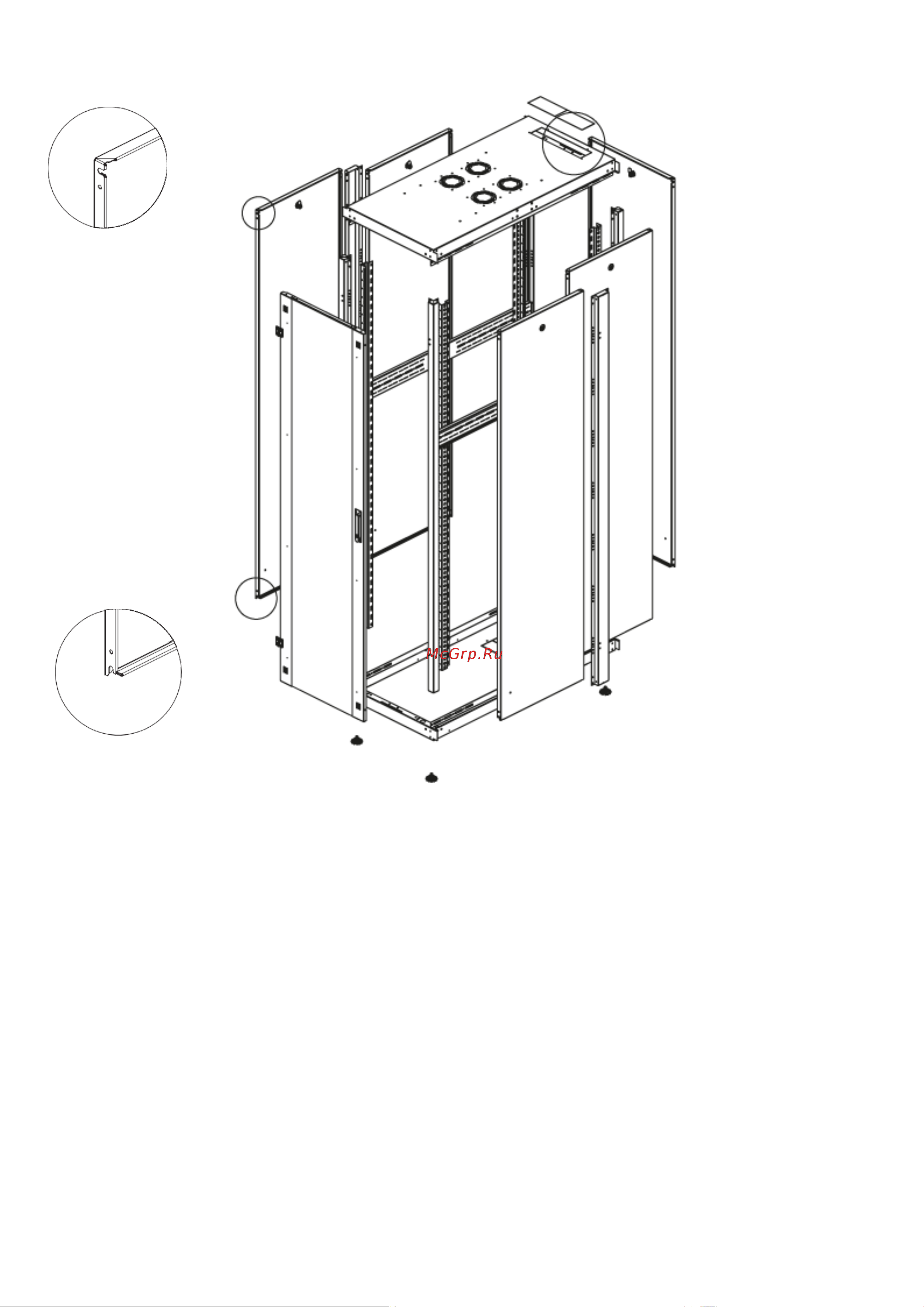 Datarex DR-700551 Паспорт онлайн [4/5] 616733