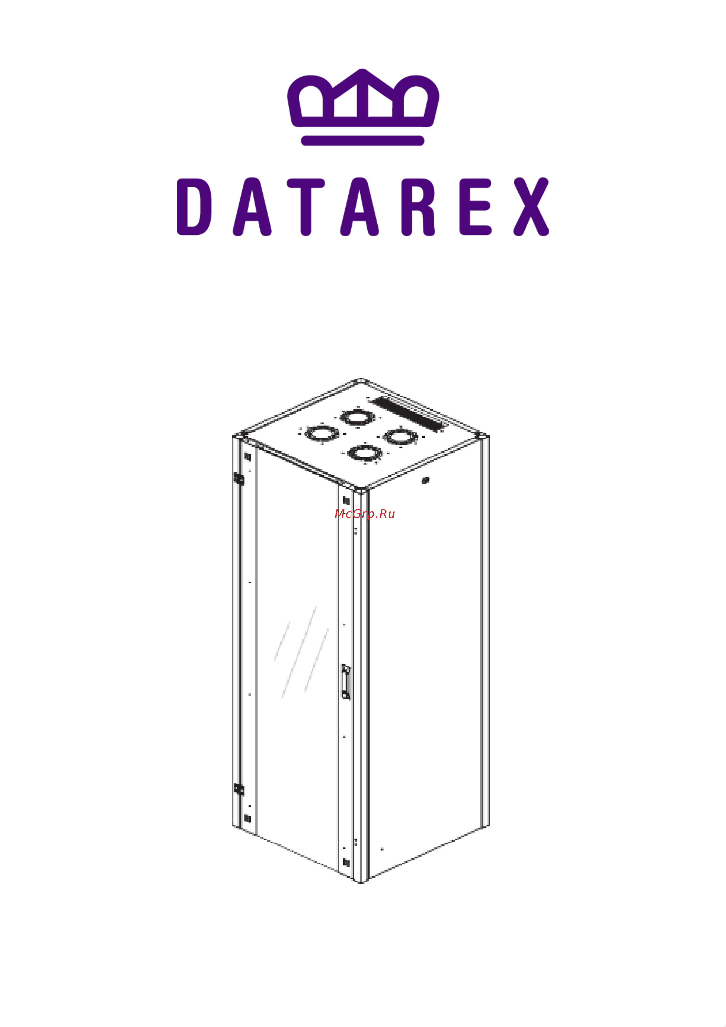 Datarex DR-710201 Паспорт онлайн