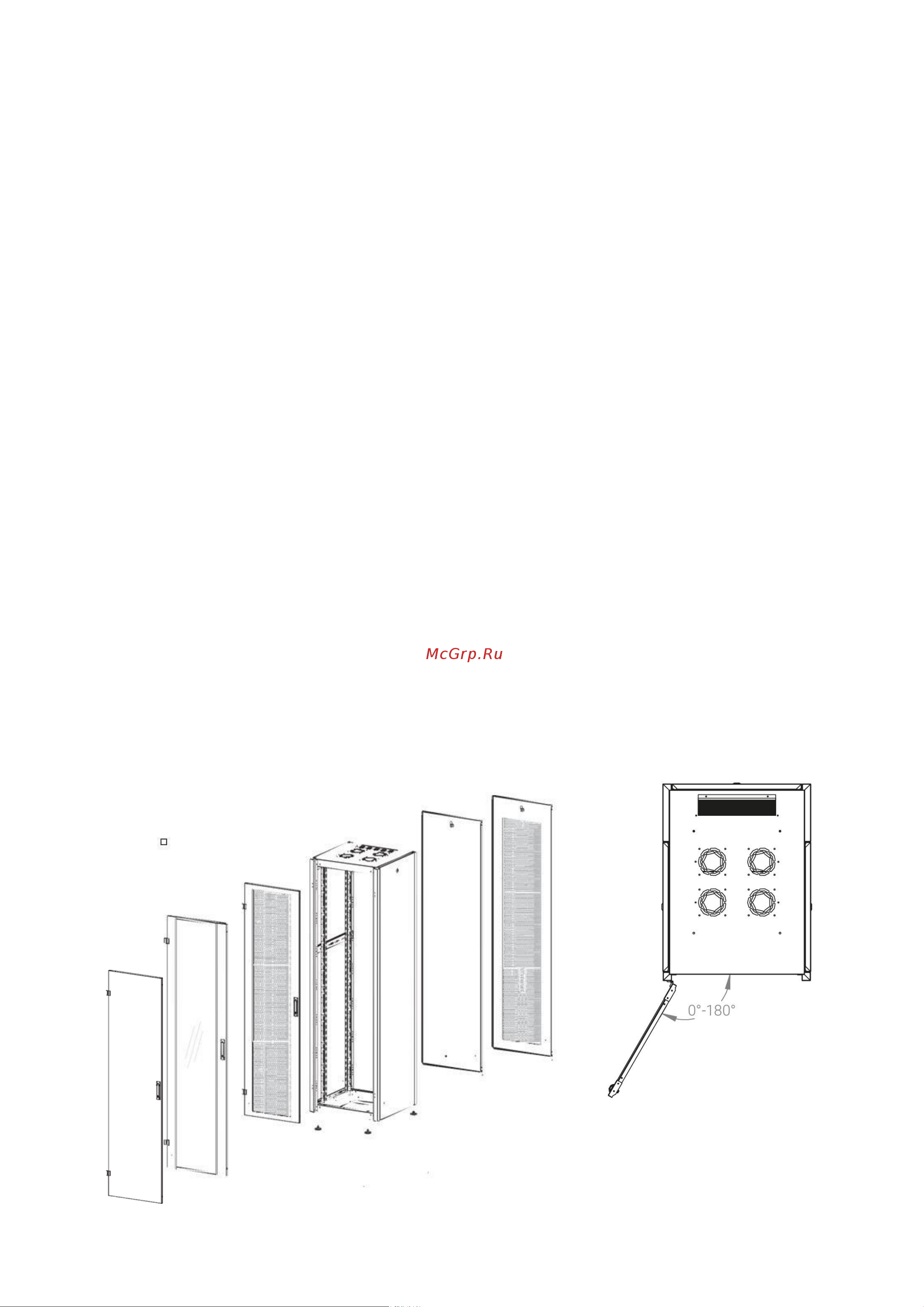Datarex DR-710201 Паспорт онлайн [2/5] 616748