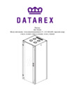 Datarex DR-700201 Паспорт