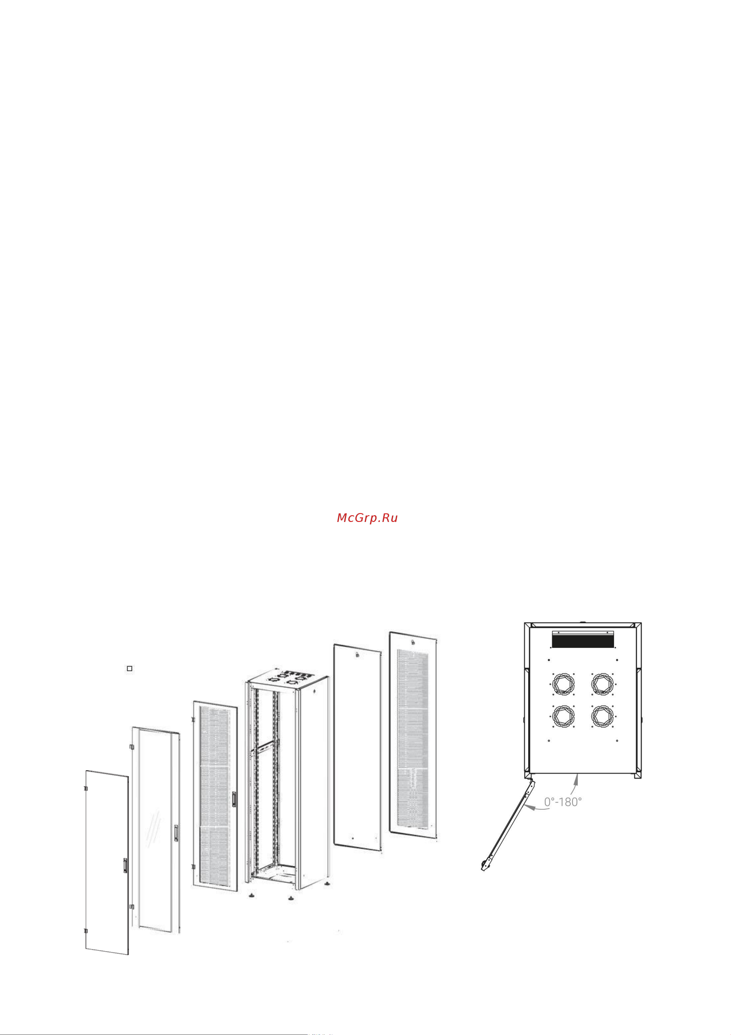 Datarex DR-721100 Паспорт онлайн [2/5] 616765