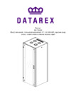 Datarex DR-710200 Паспорт