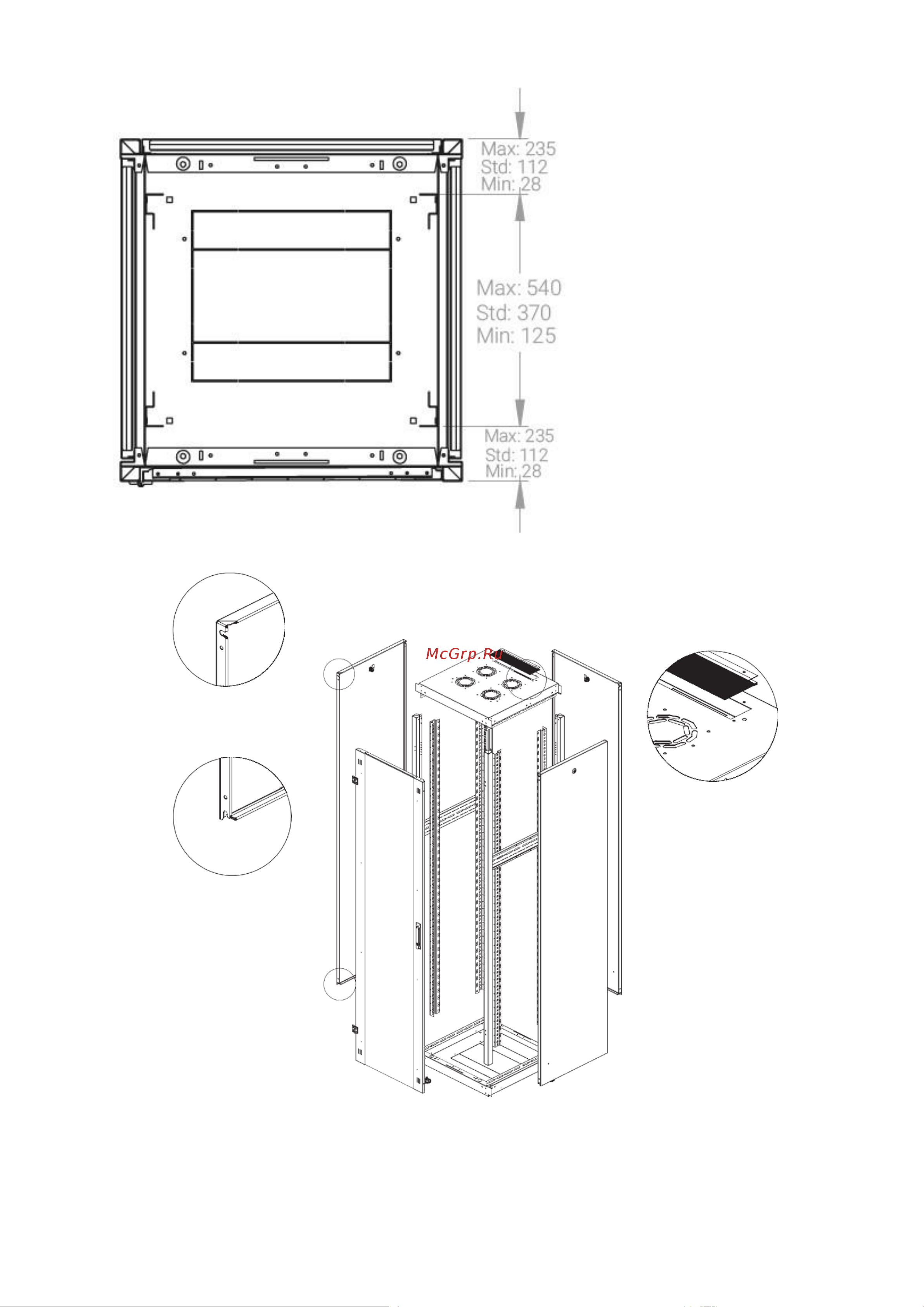 Datarex DR-700500 [4/5] Посадочное место под щеточный