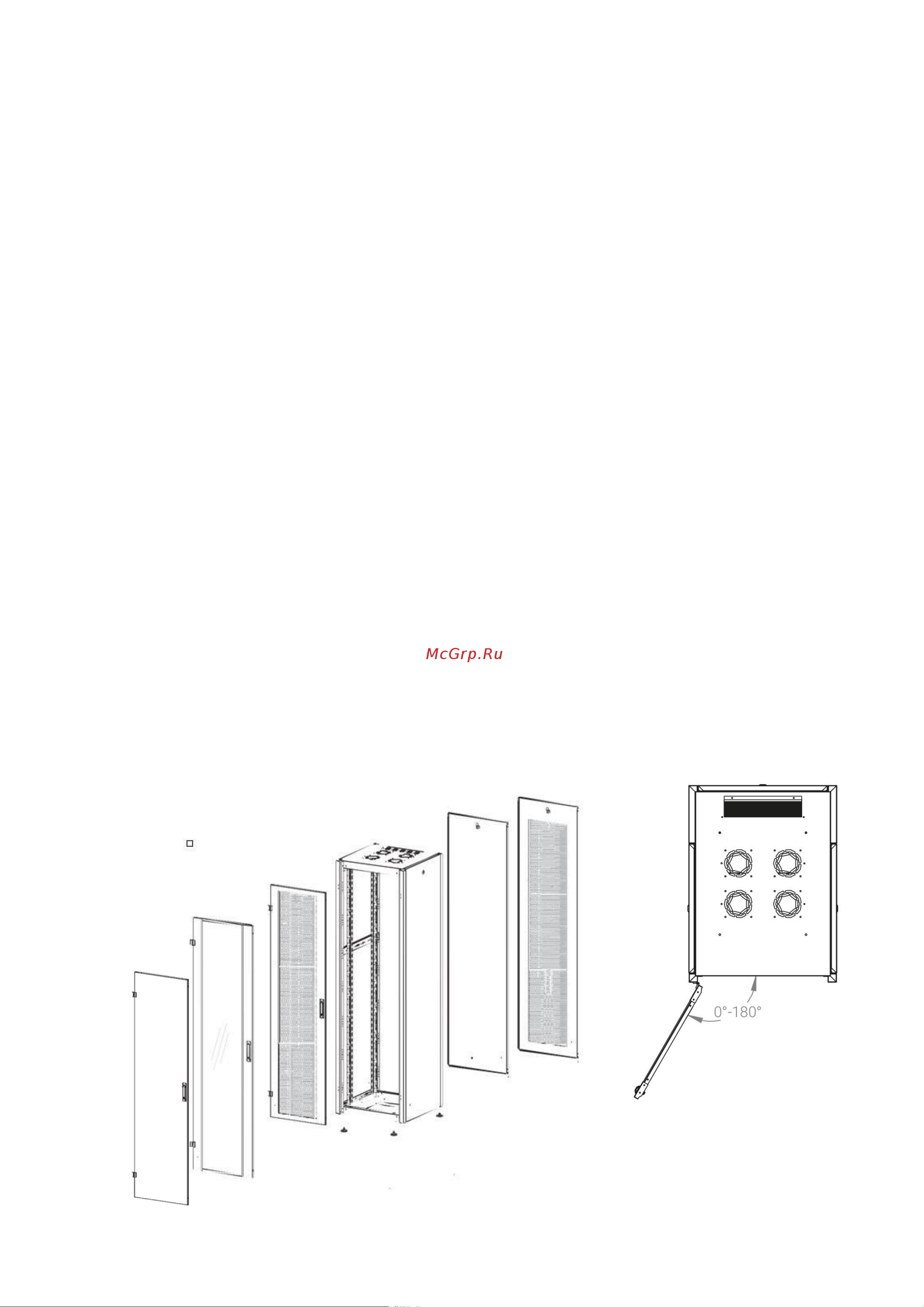 Datarex DR-700400 Паспорт онлайн [2/5] 616776