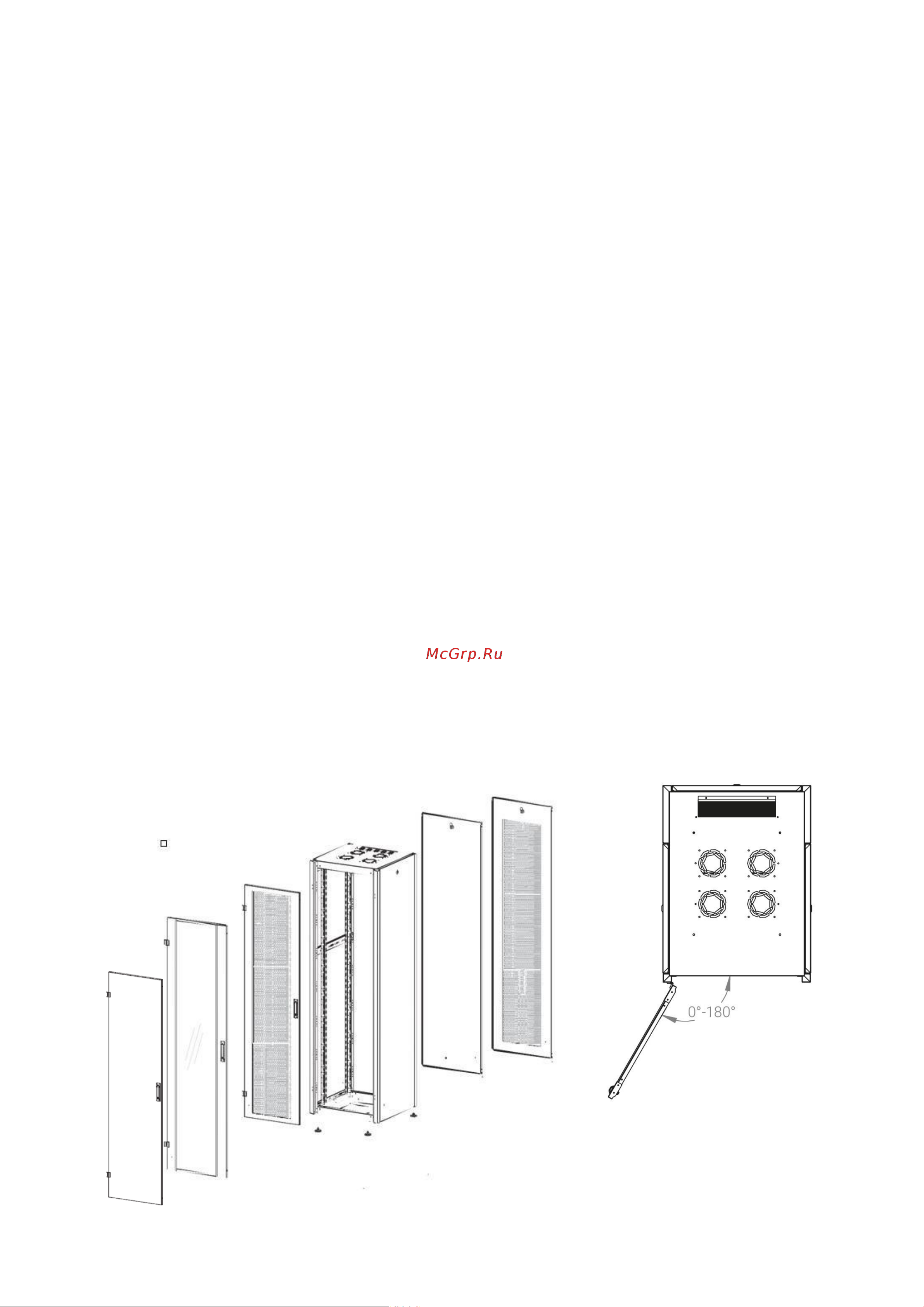 Datarex DR-700100 Паспорт онлайн [2/5] 616779