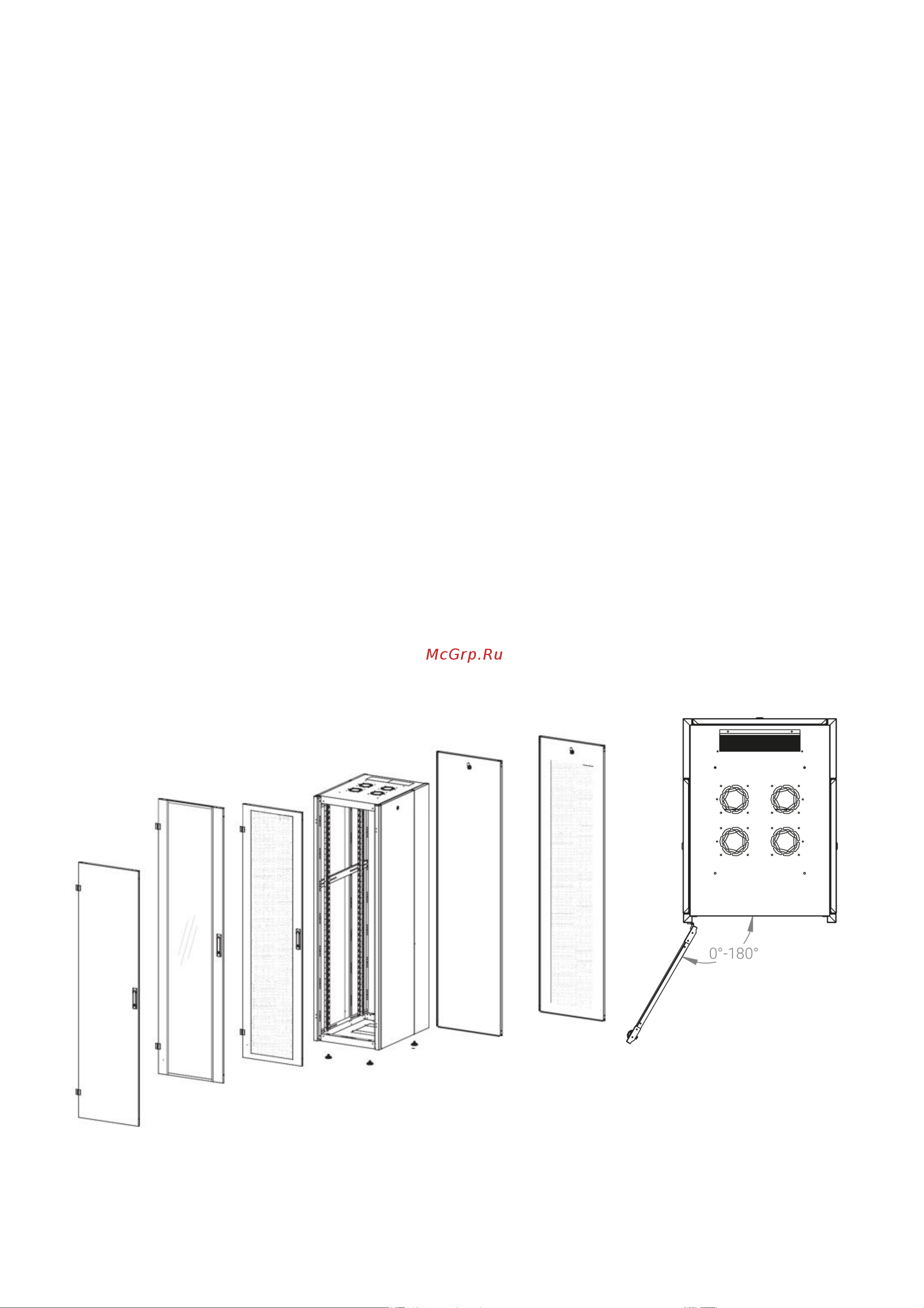 Datarex DR-700511 Паспорт онлайн [2/5] 616796