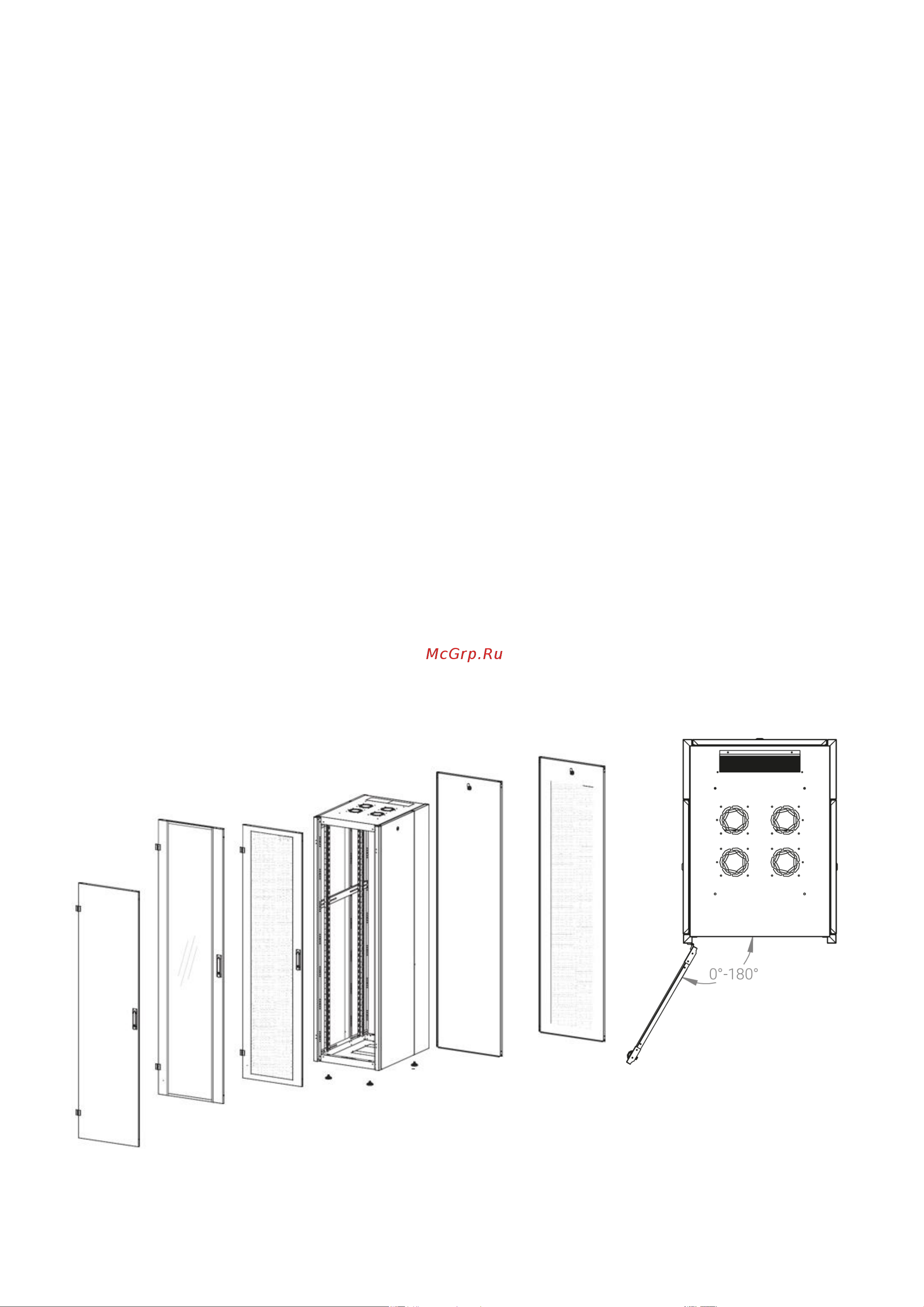 Datarex DR-721310 Паспорт онлайн [2/5] 616805