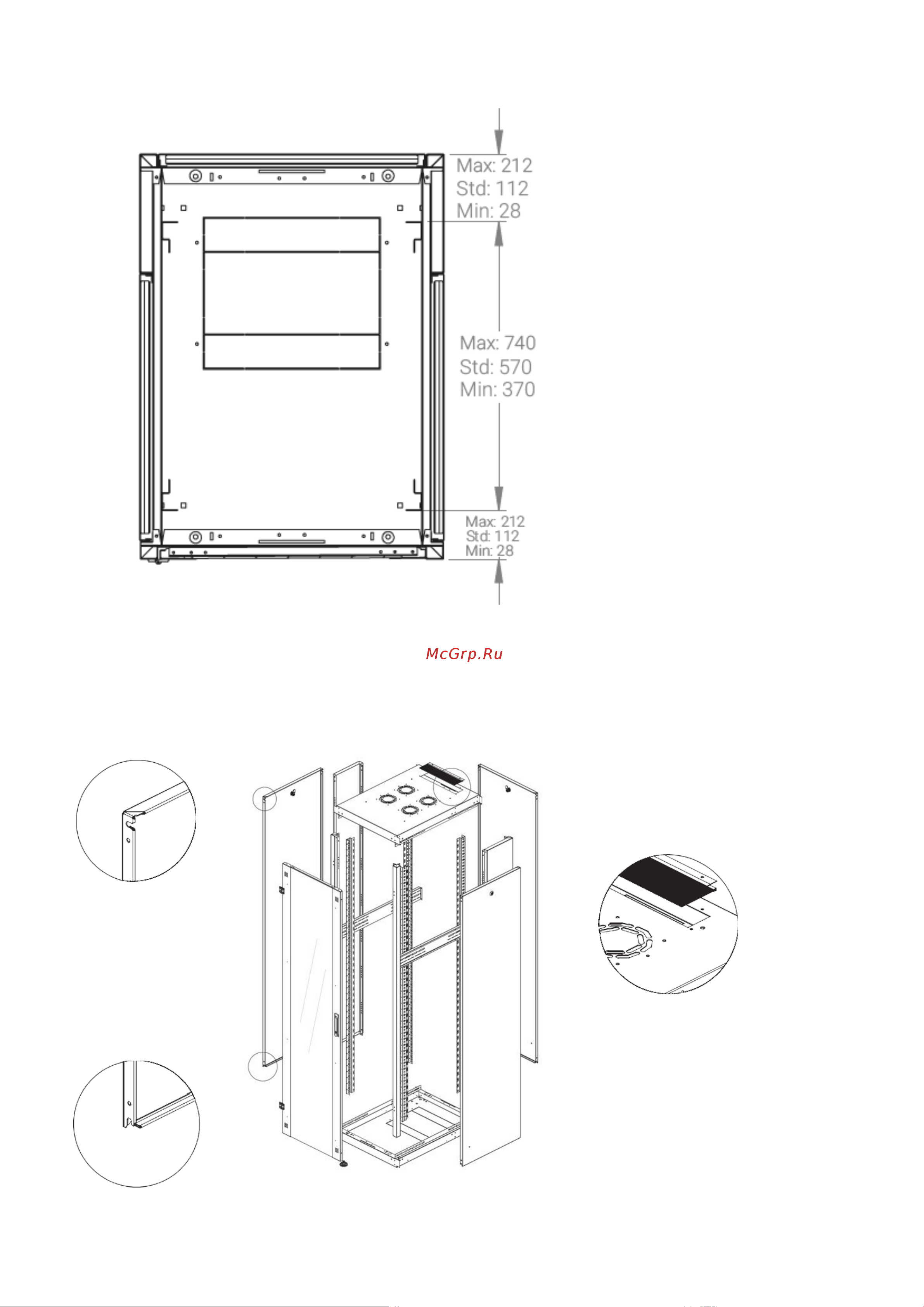 Datarex DR-721010 Паспорт онлайн [4/5] 616808