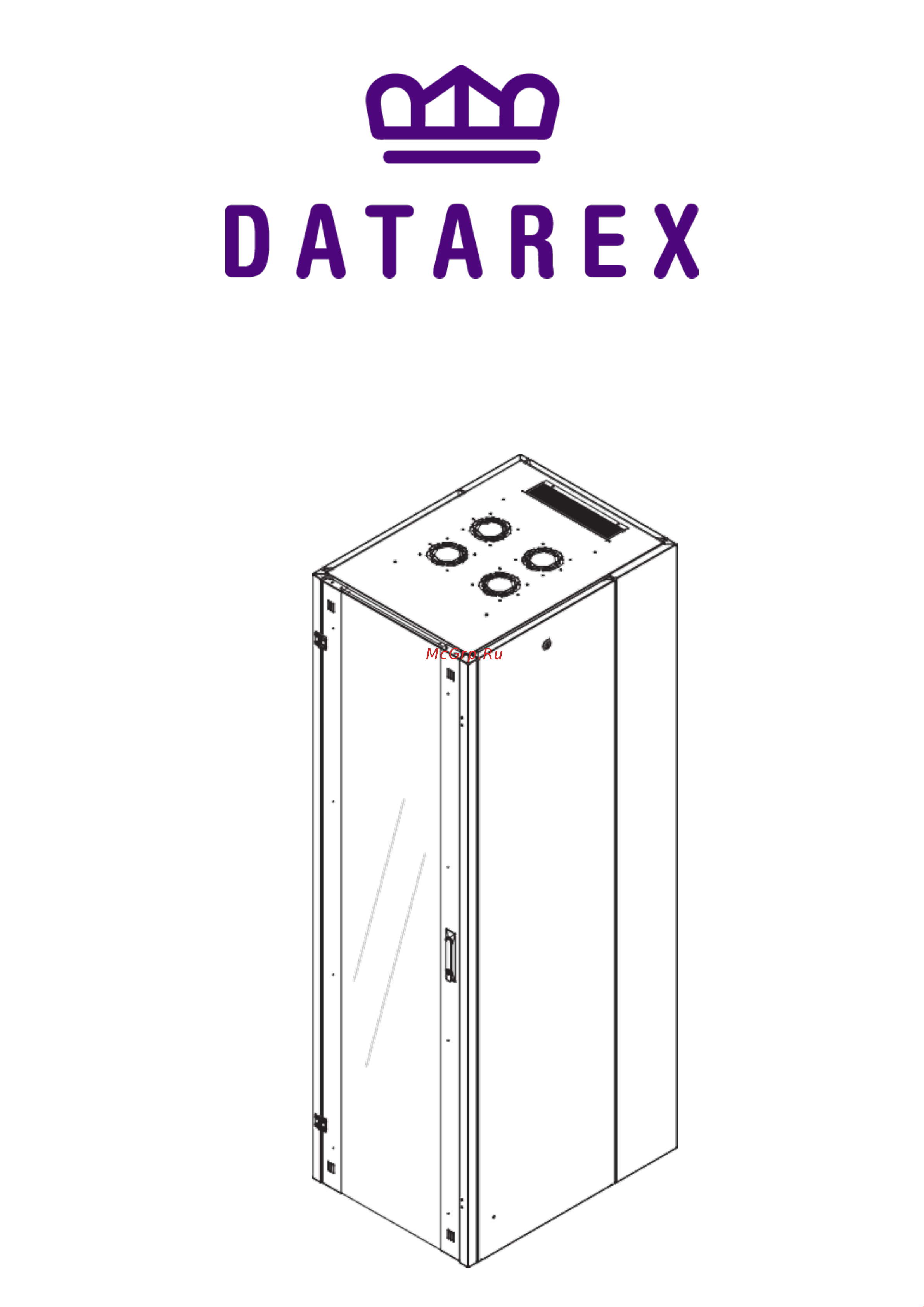Datarex DR-710510 Паспорт онлайн