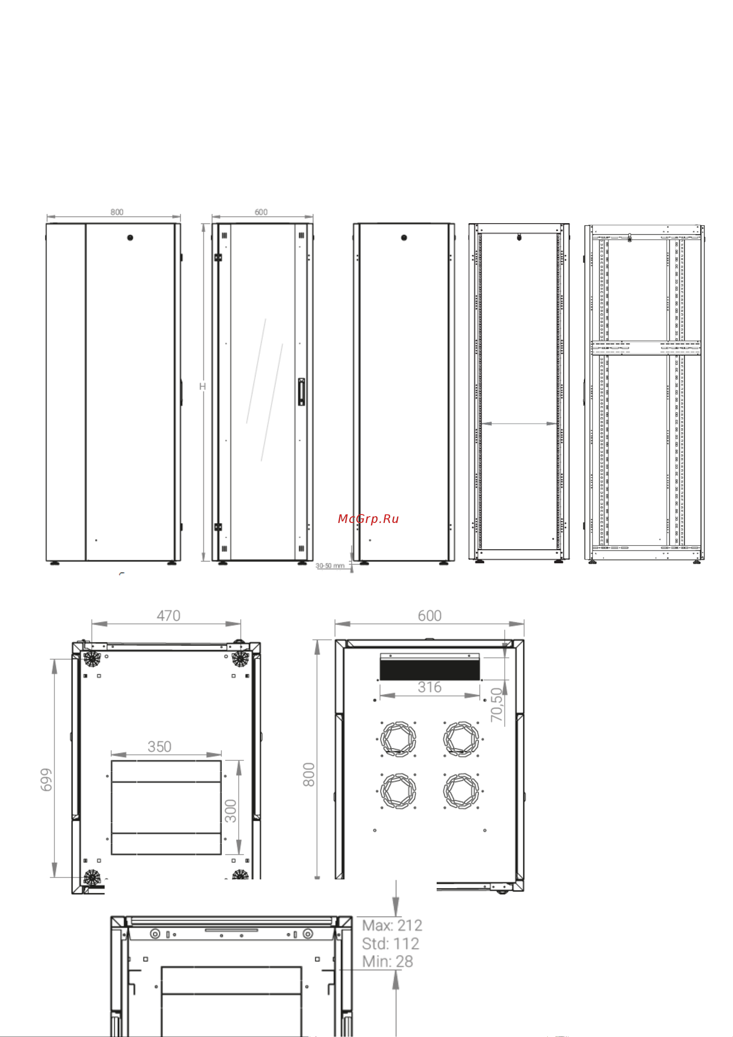 Datarex DR-710510 Паспорт онлайн [3/5] 616810