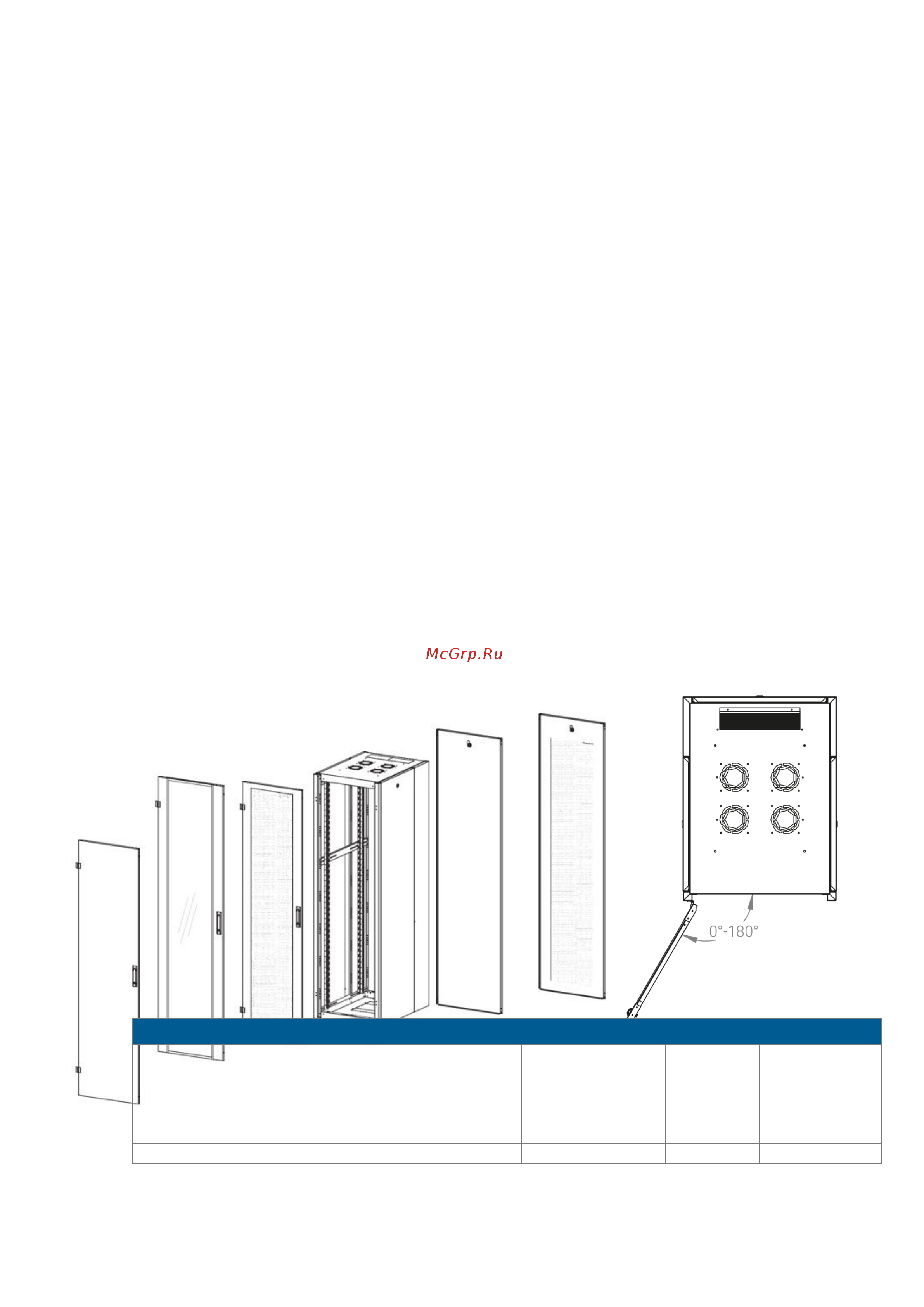 Datarex DR-710110 Паспорт онлайн [2/5] 616814