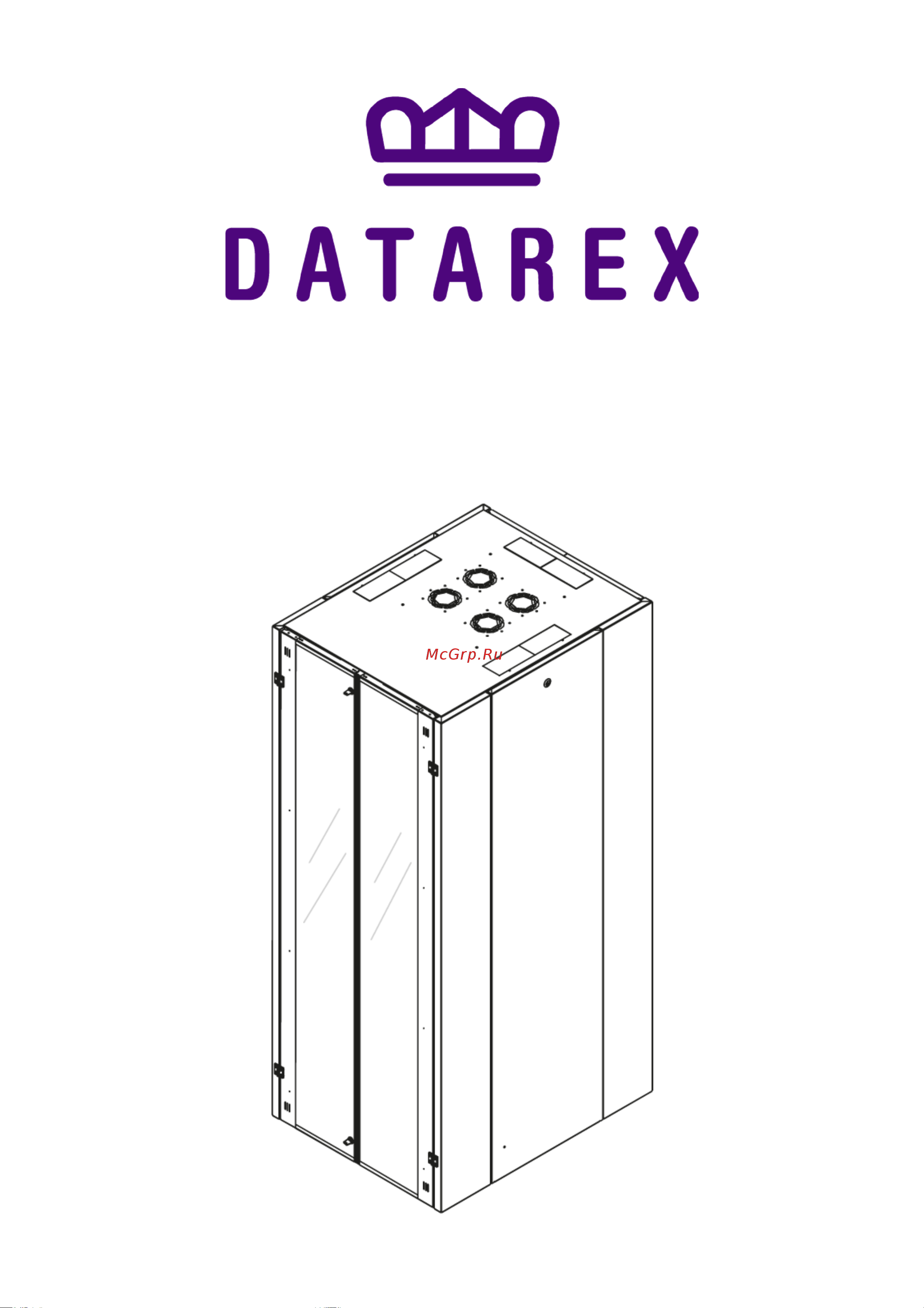 Datarex DR-759641 Паспорт онлайн