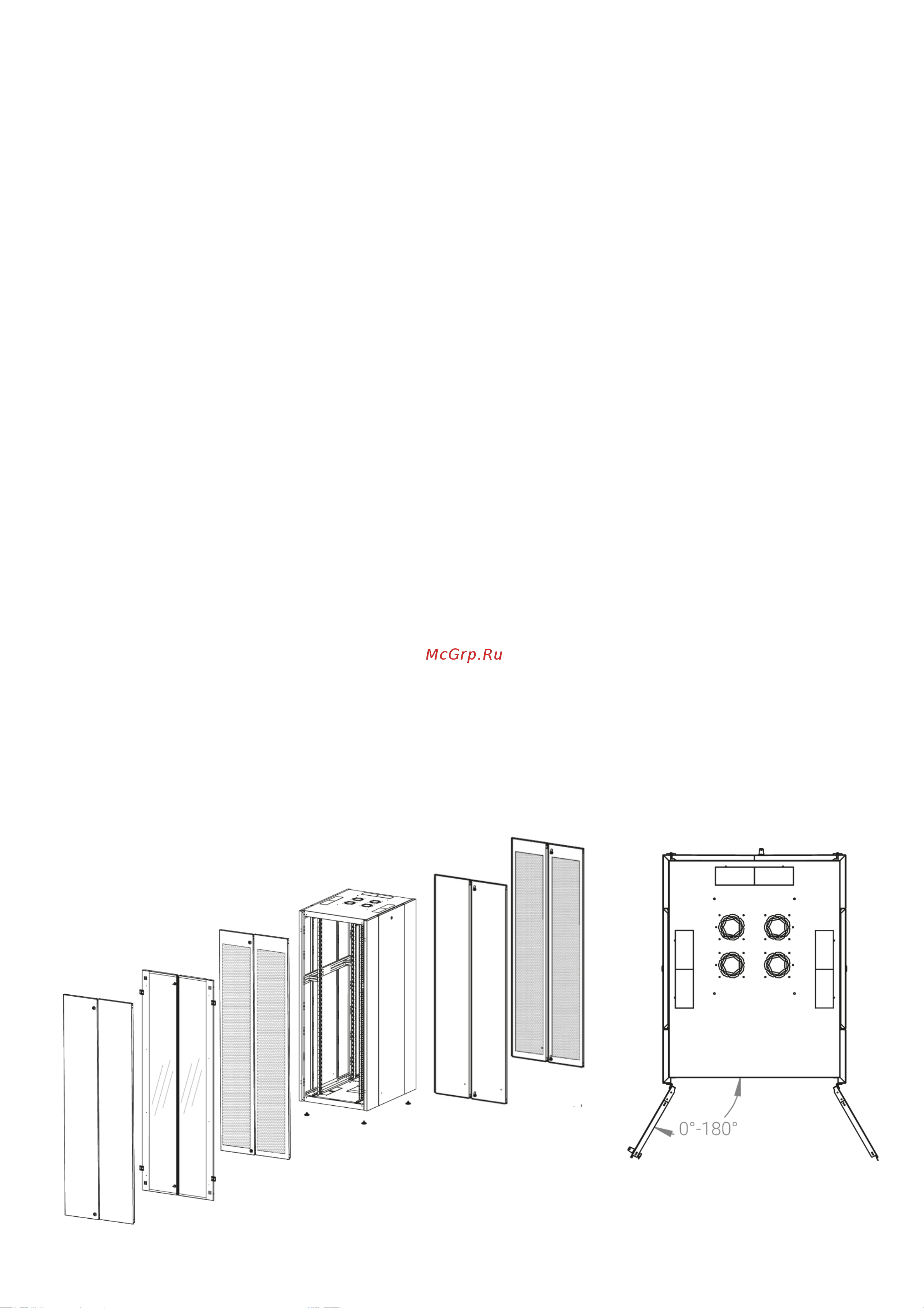 Datarex DR-759641 Паспорт онлайн [2/5] 616823