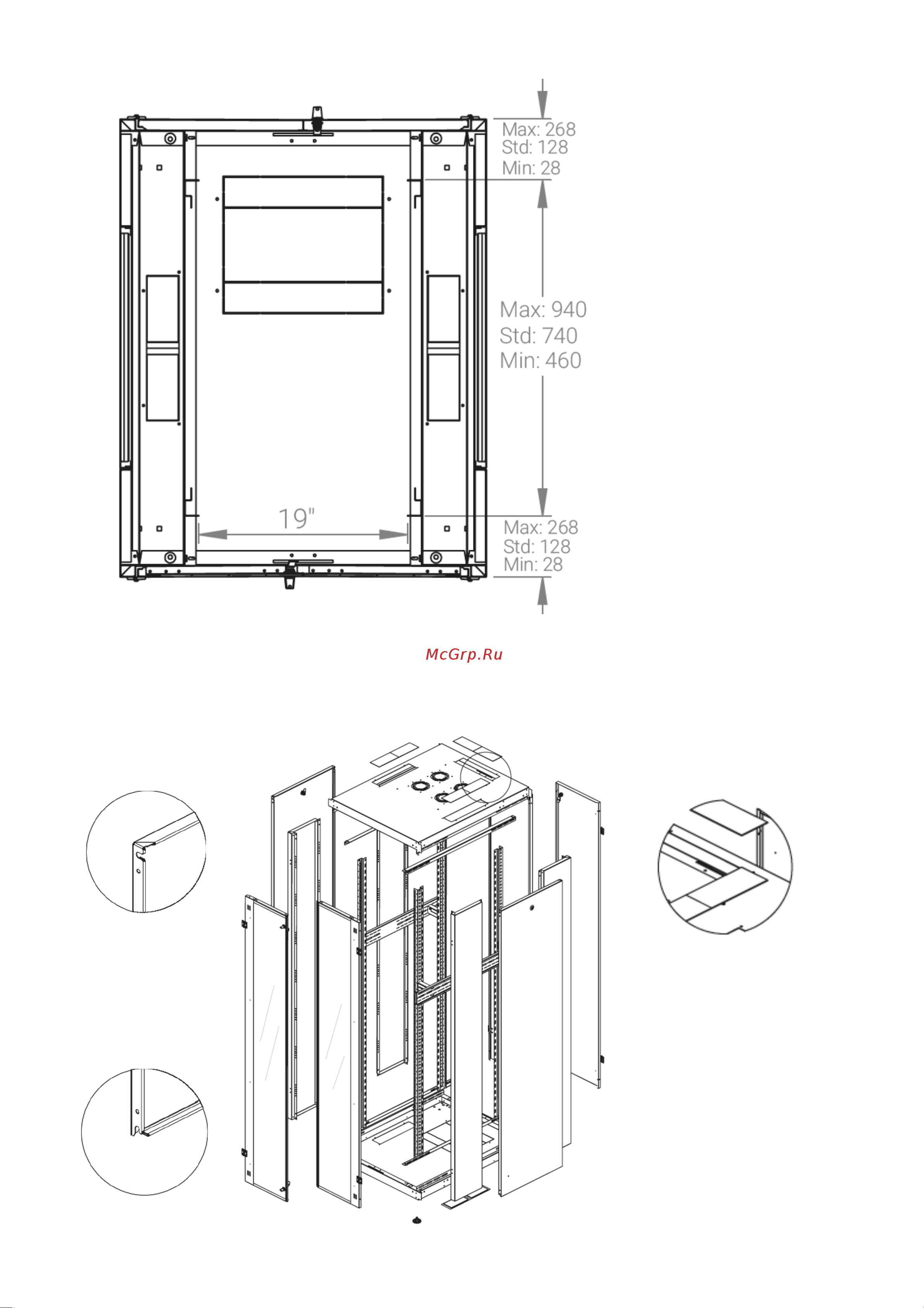 Datarex DR-759641 Паспорт онлайн [4/5] 616823