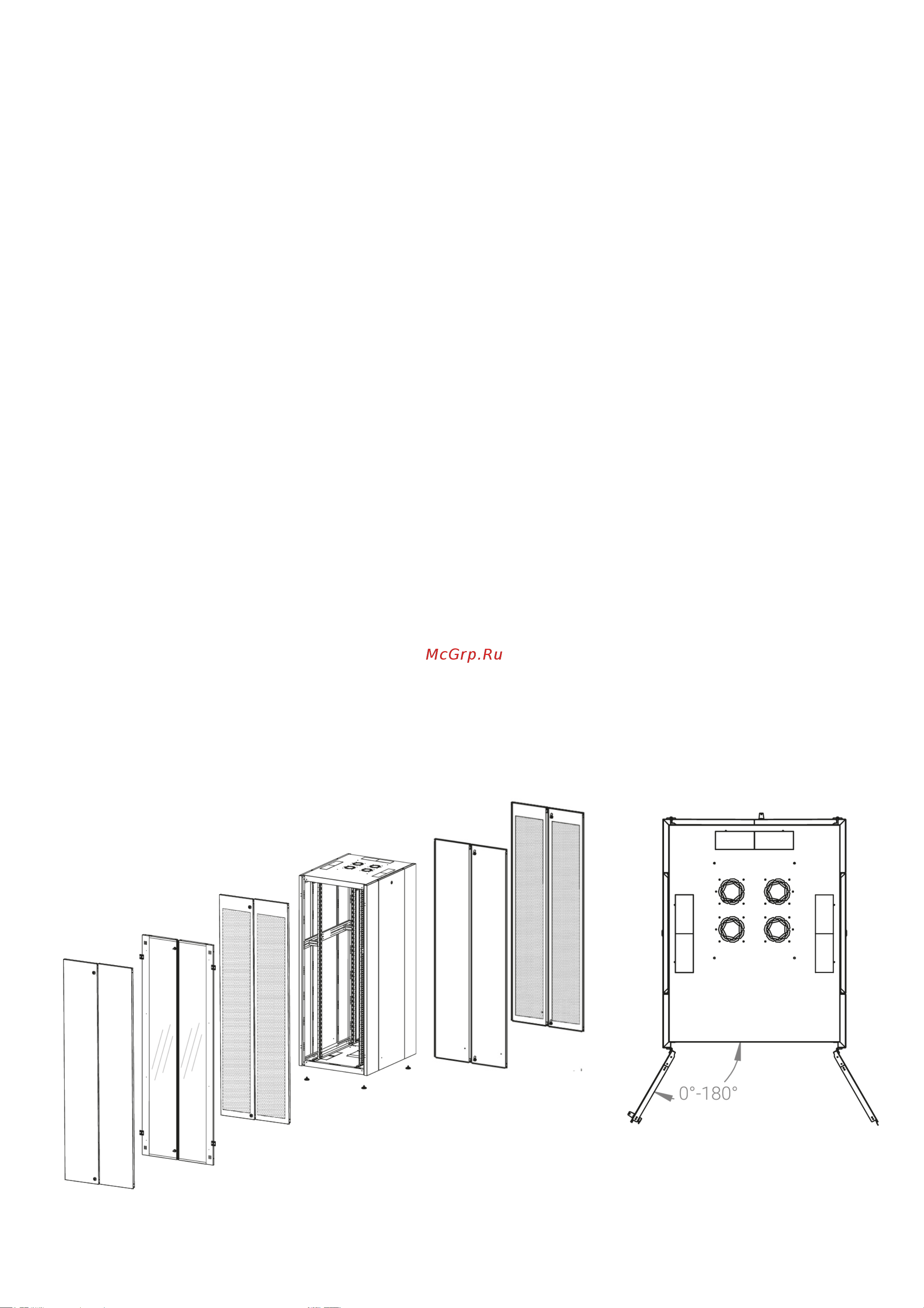 Datarex DR-748541 Паспорт онлайн [2/5] 616826