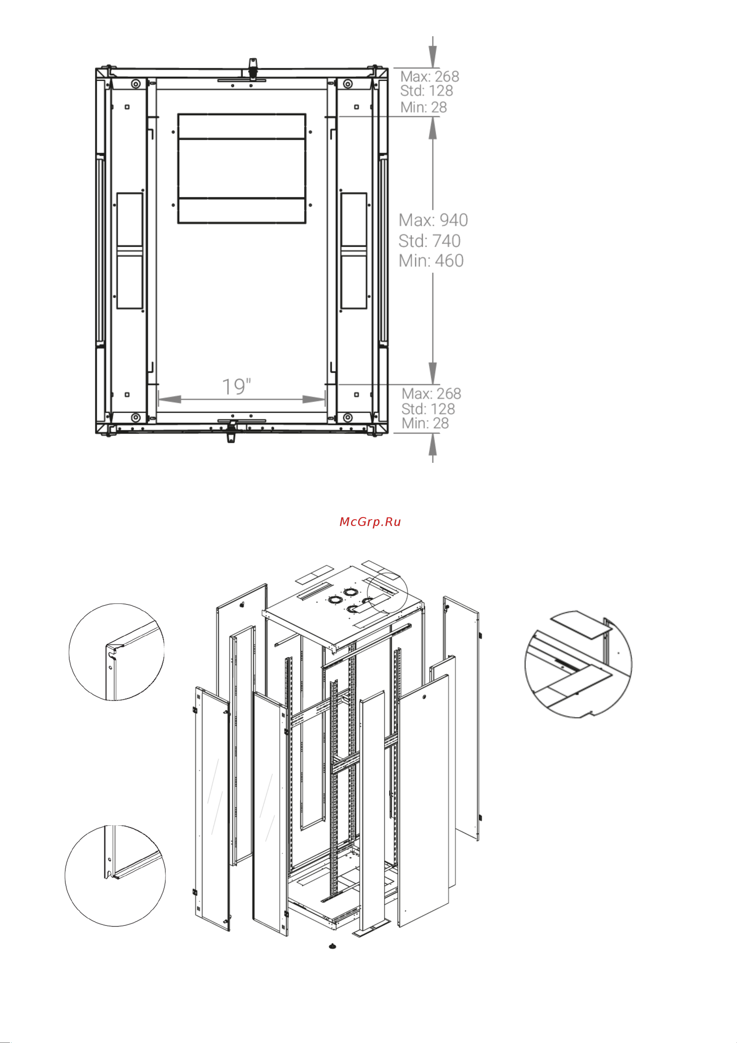 Datarex DR-748541 Паспорт онлайн [4/5] 616826