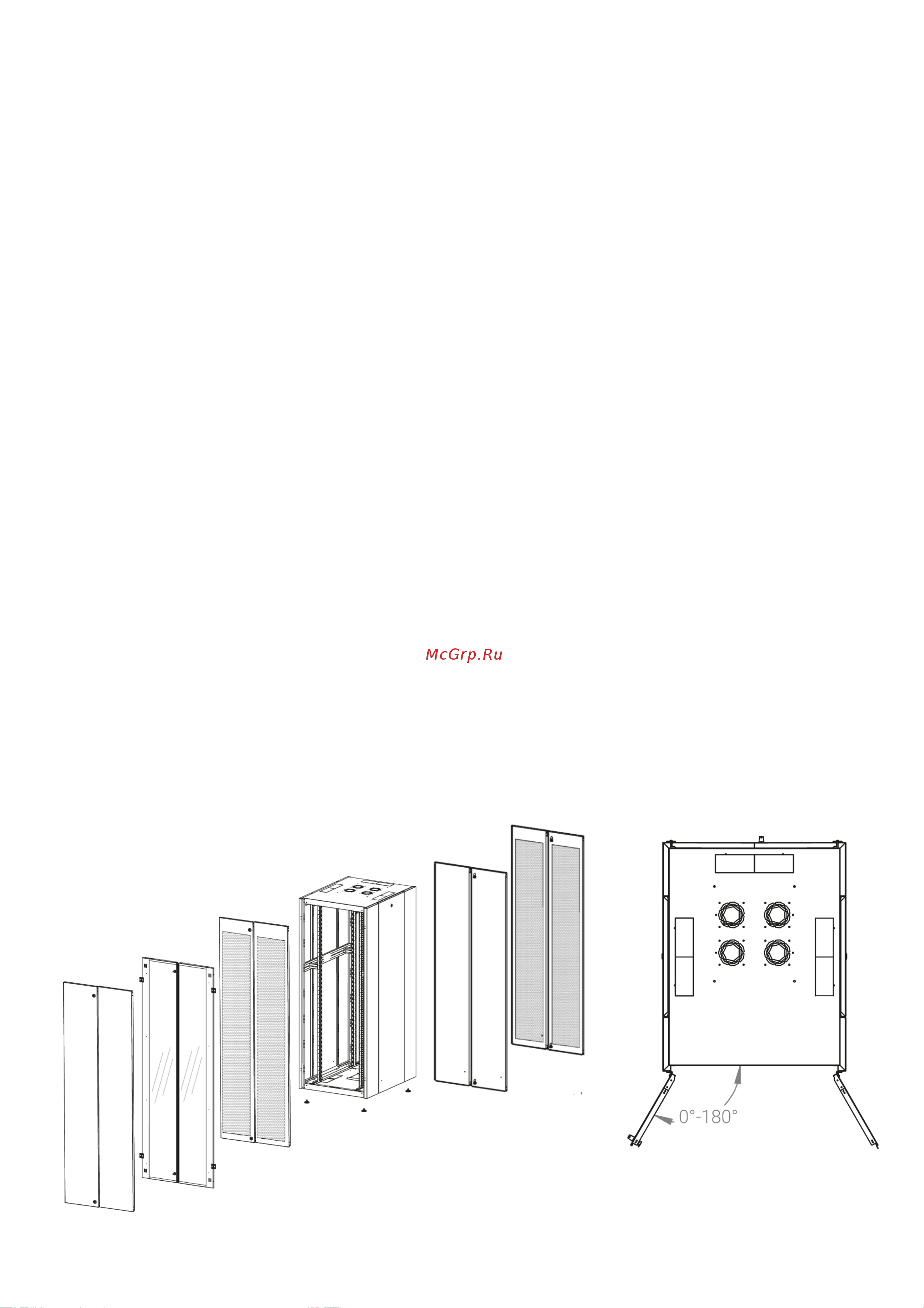 Datarex DR-738641 Паспорт онлайн [2/5] 616827