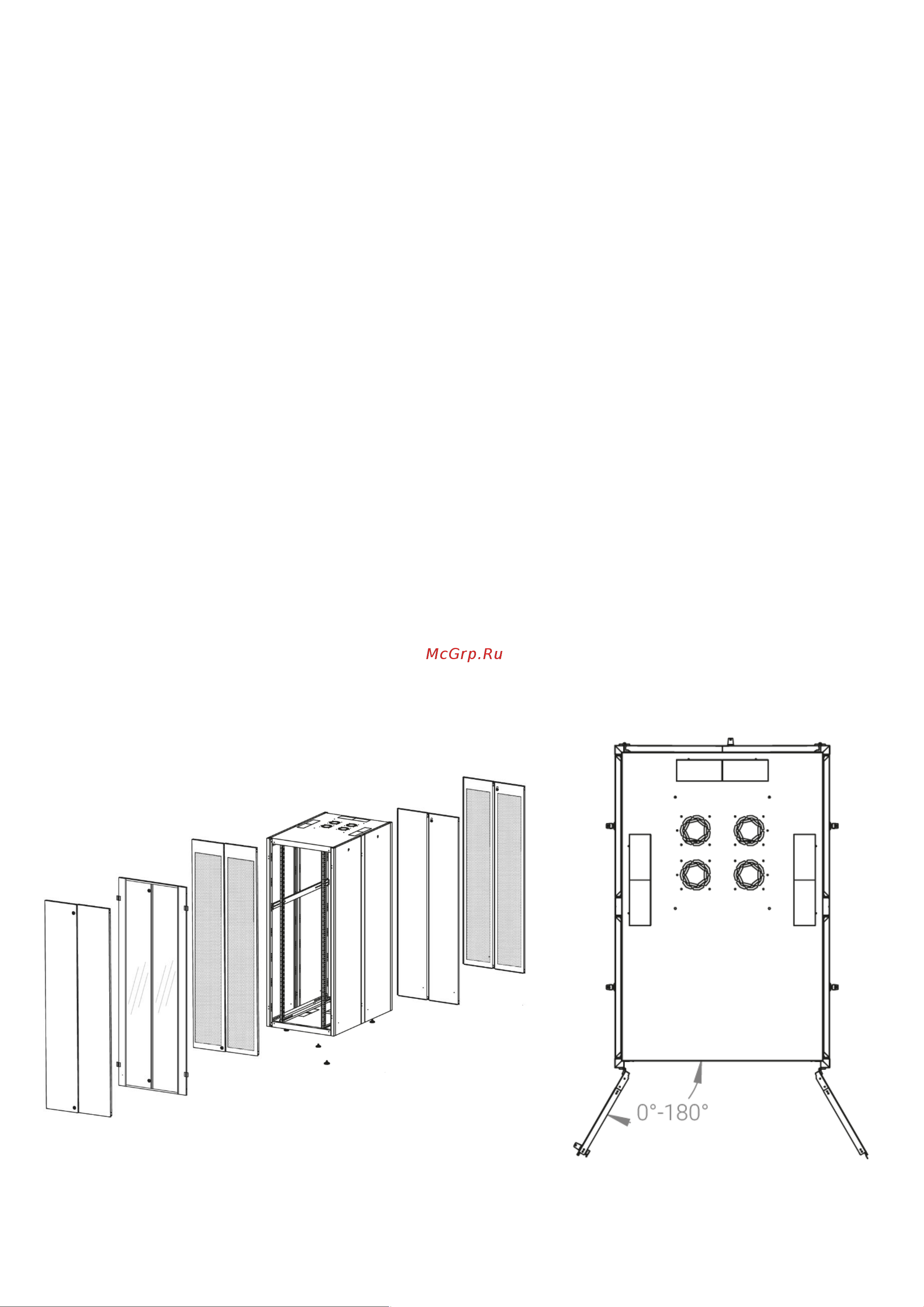 Datarex DR-748560 Паспорт онлайн [2/5] 616838