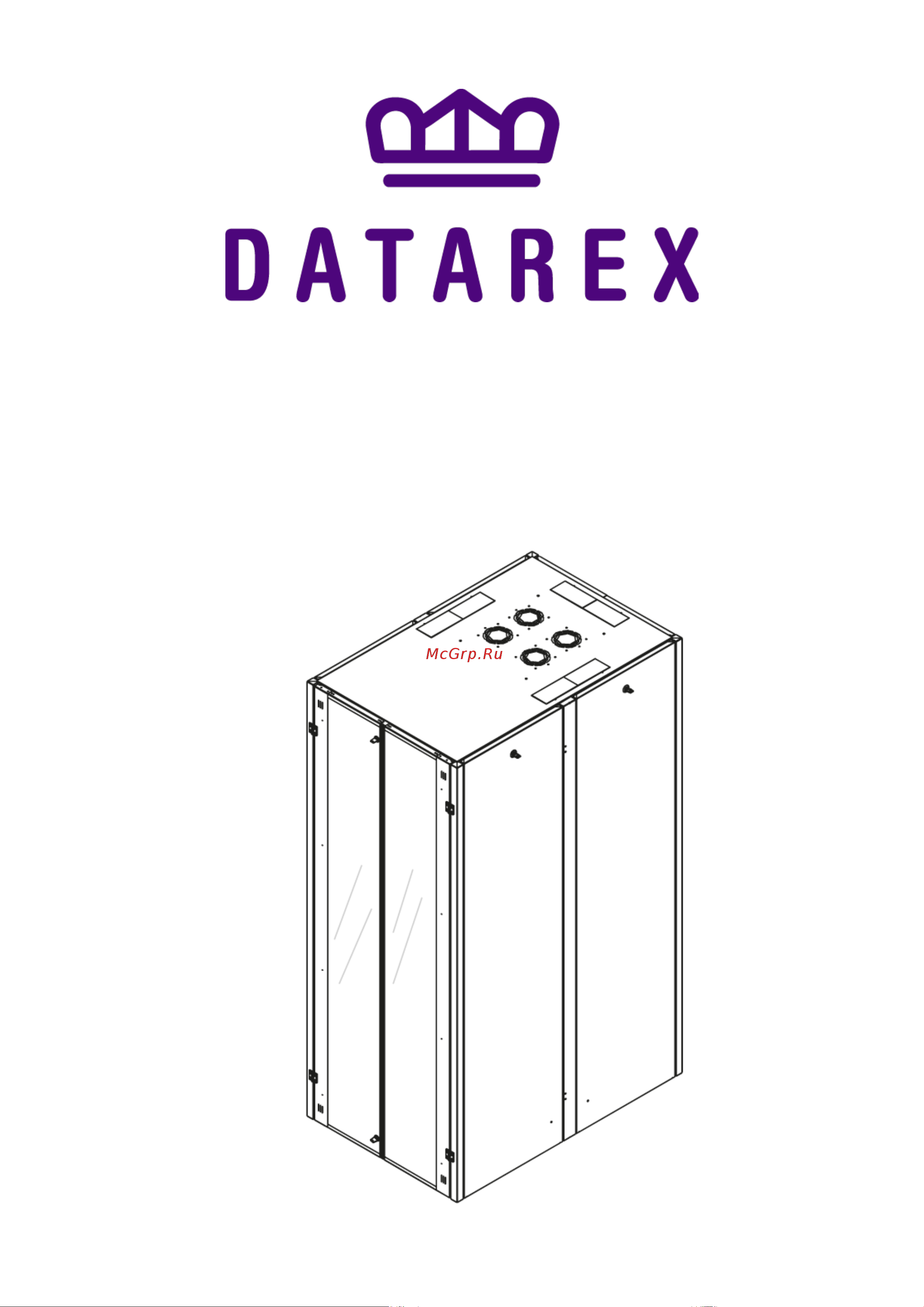 Datarex DR-738560 Паспорт онлайн
