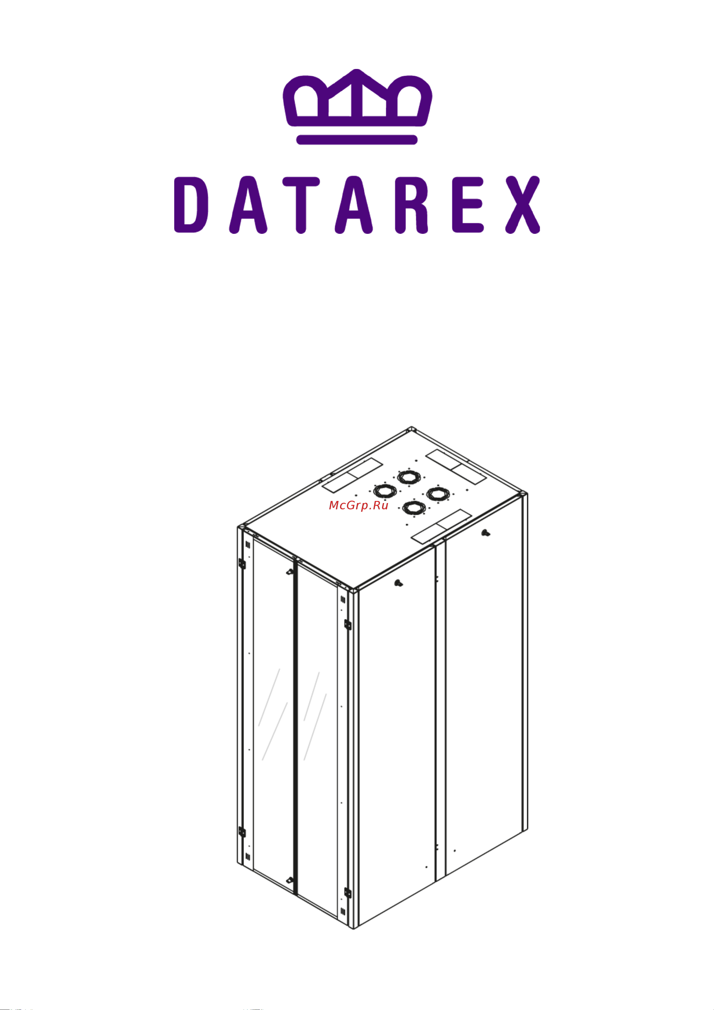 Datarex DR-759661 Паспорт онлайн