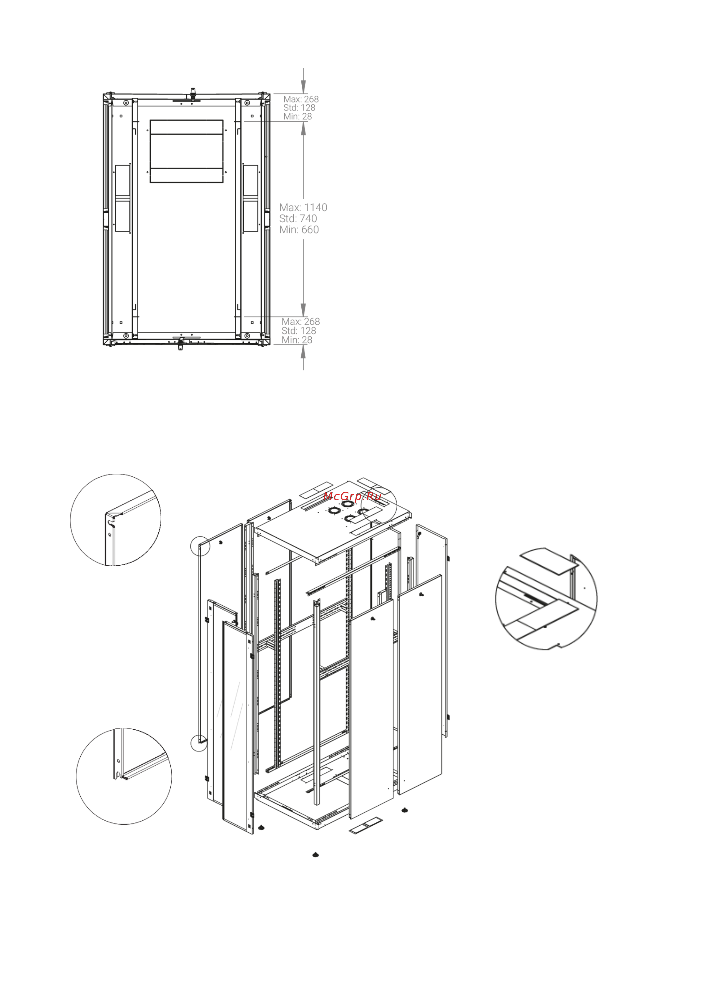Datarex DR-738561 Паспорт онлайн [4/5] 616845