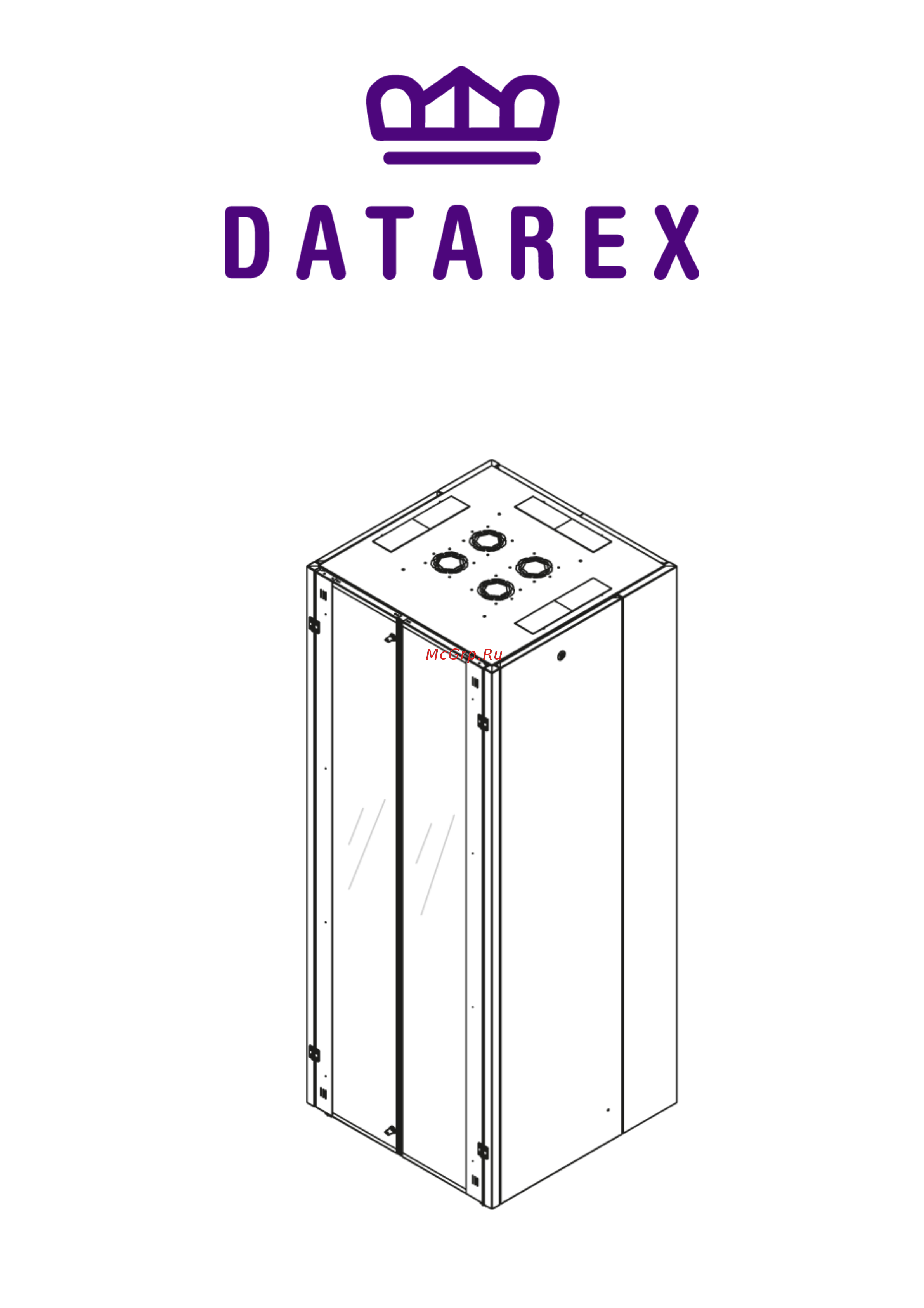Datarex DR-759421 Паспорт онлайн