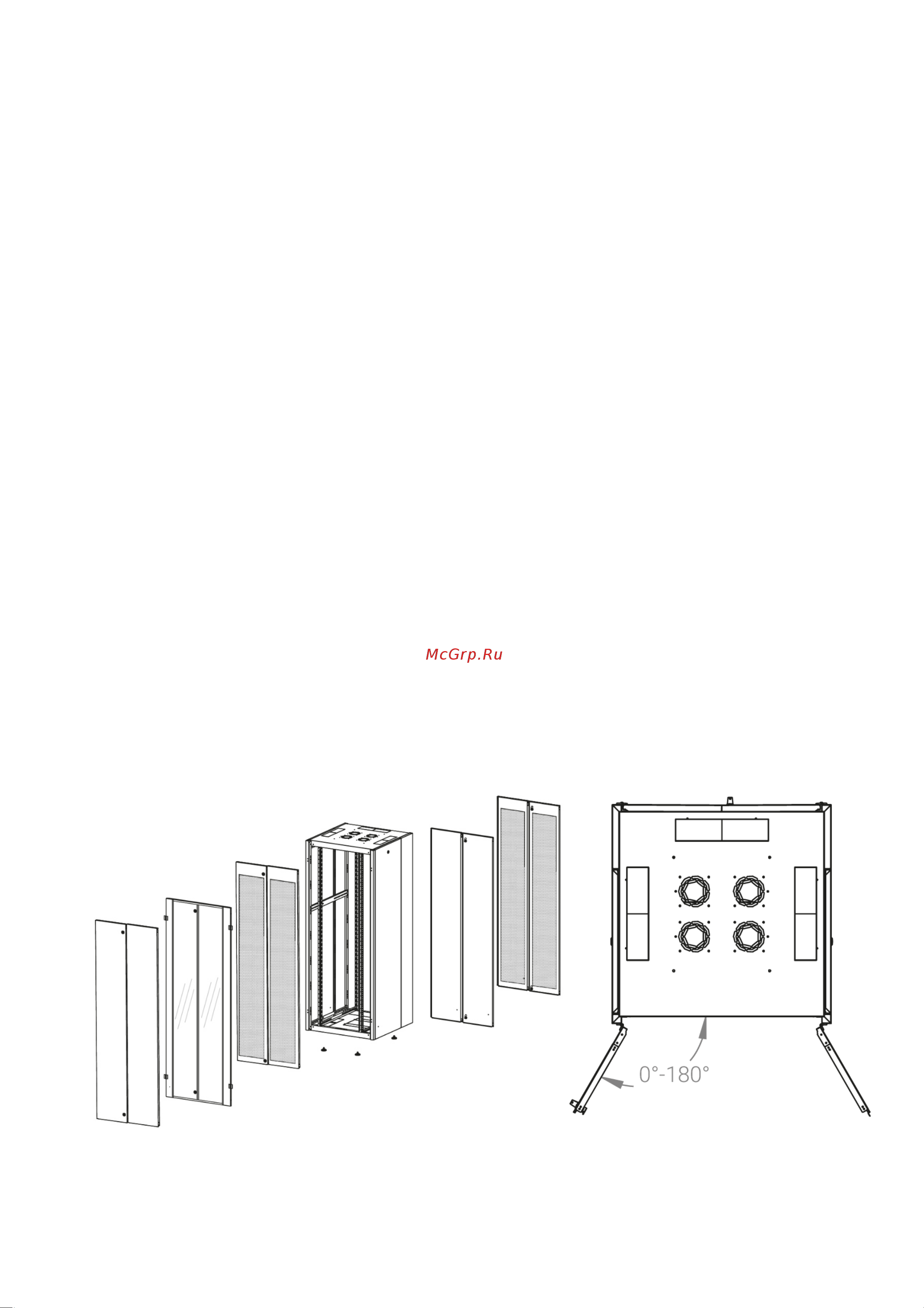 Datarex DR-759421 Паспорт онлайн [2/5] 616935