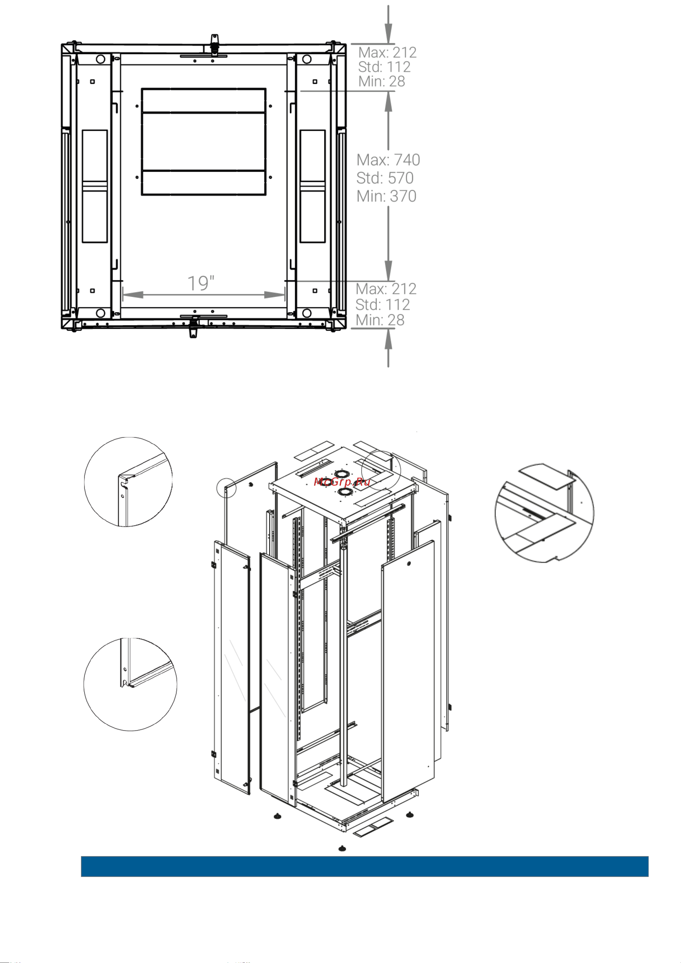 Datarex DR-759421 Паспорт онлайн [4/5] 616935