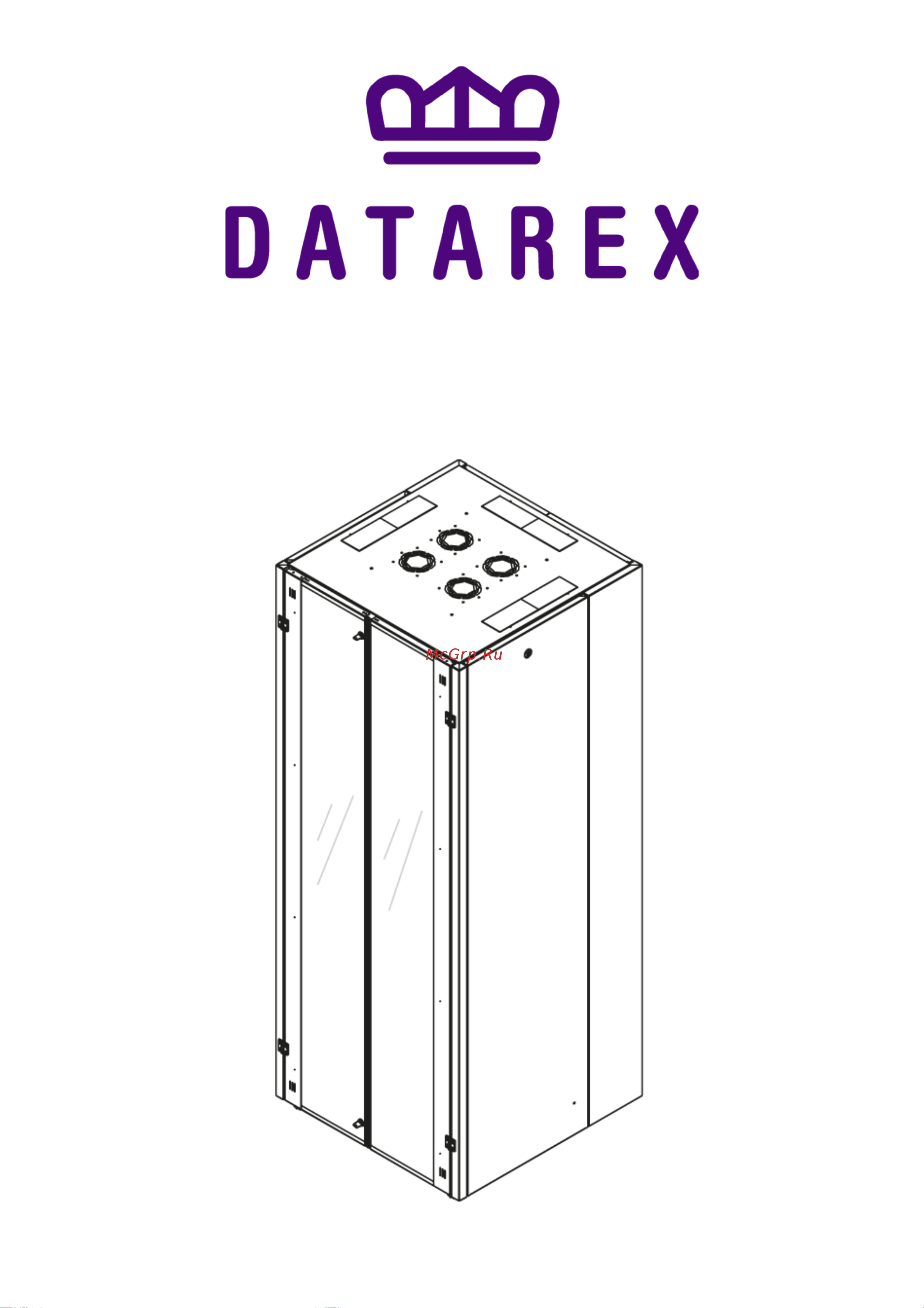 Datarex DR-748321 Паспорт онлайн