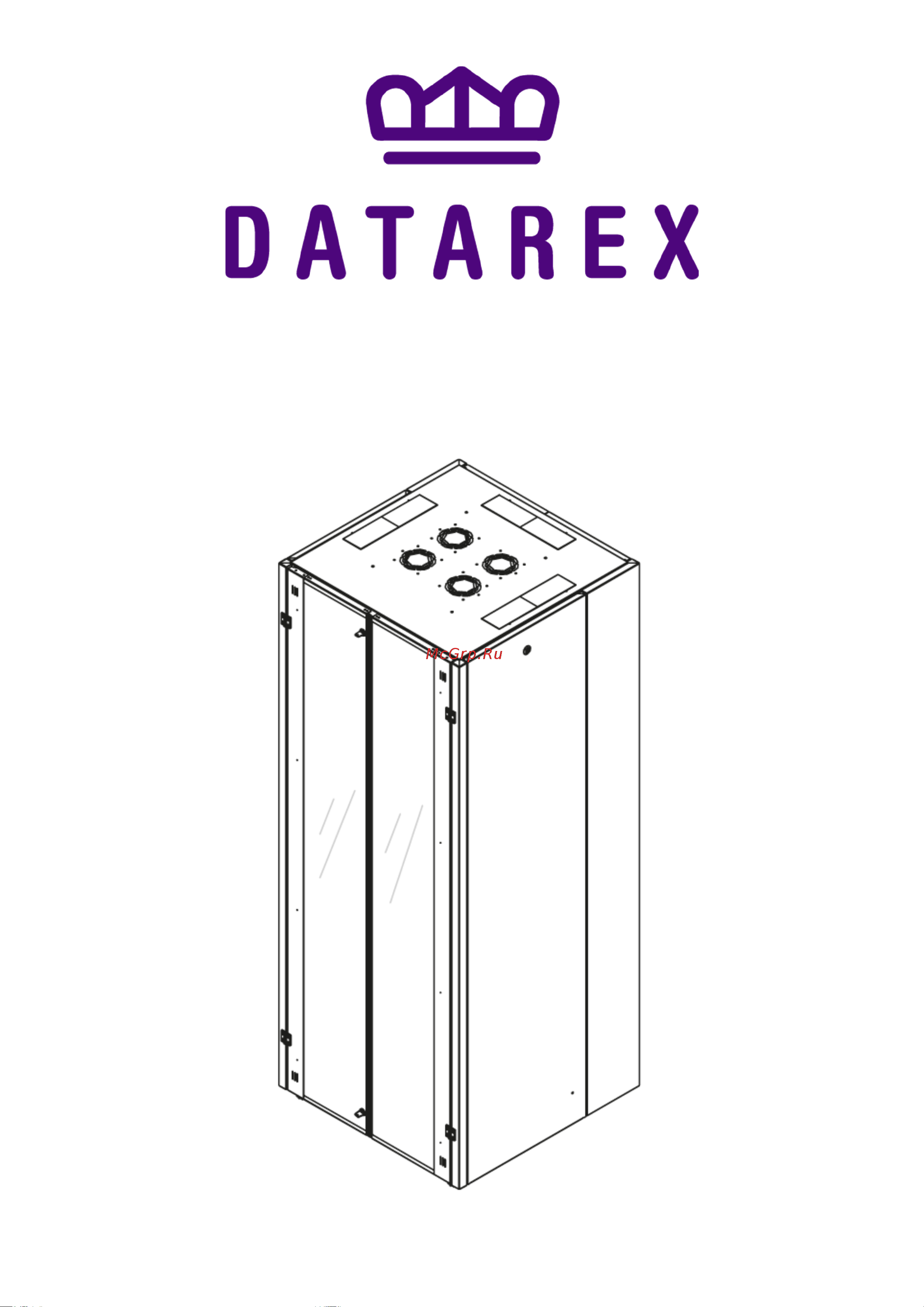 Datarex DR-738521 Паспорт онлайн