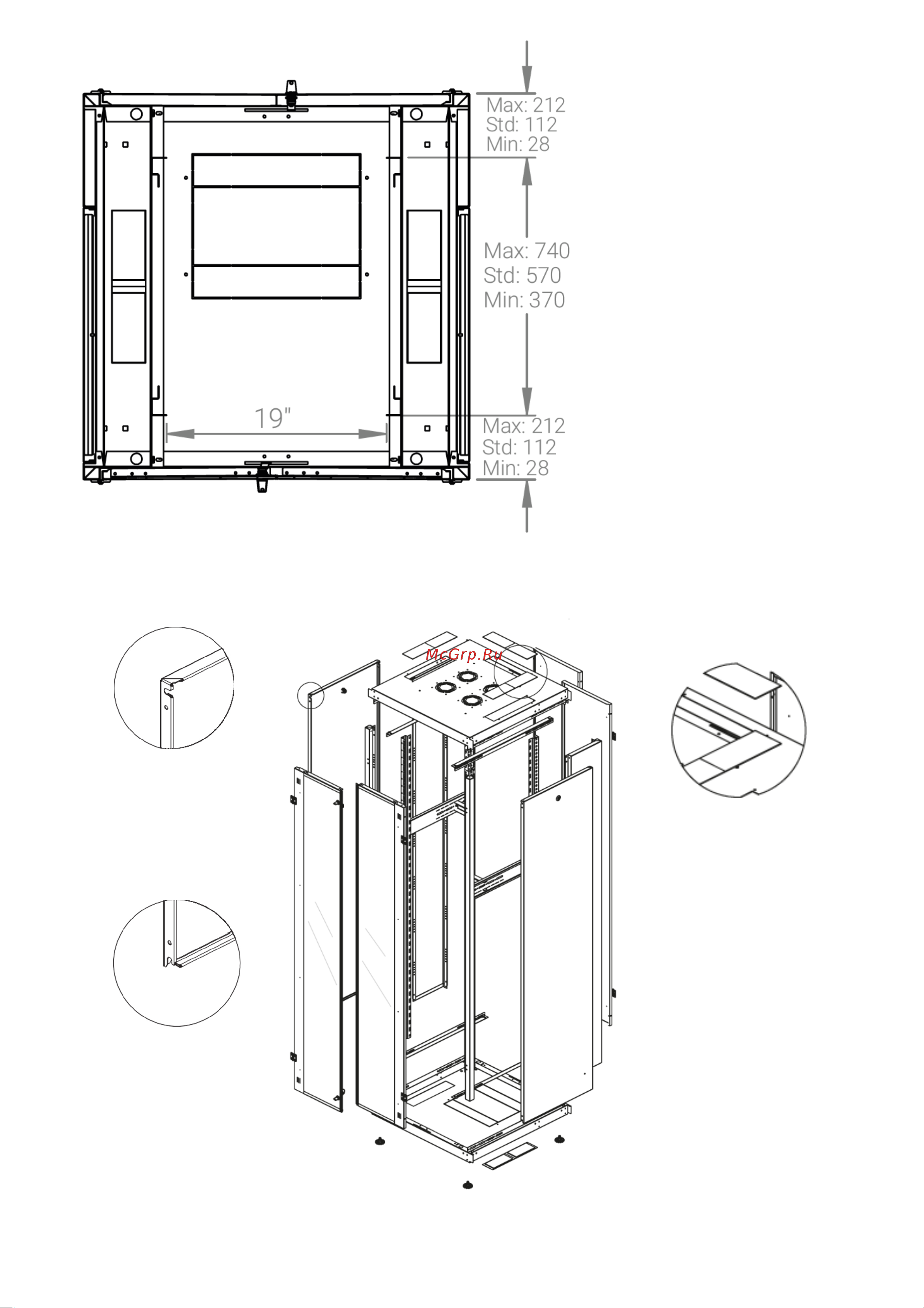 Datarex DR-738521 Паспорт онлайн [4/5] 616959