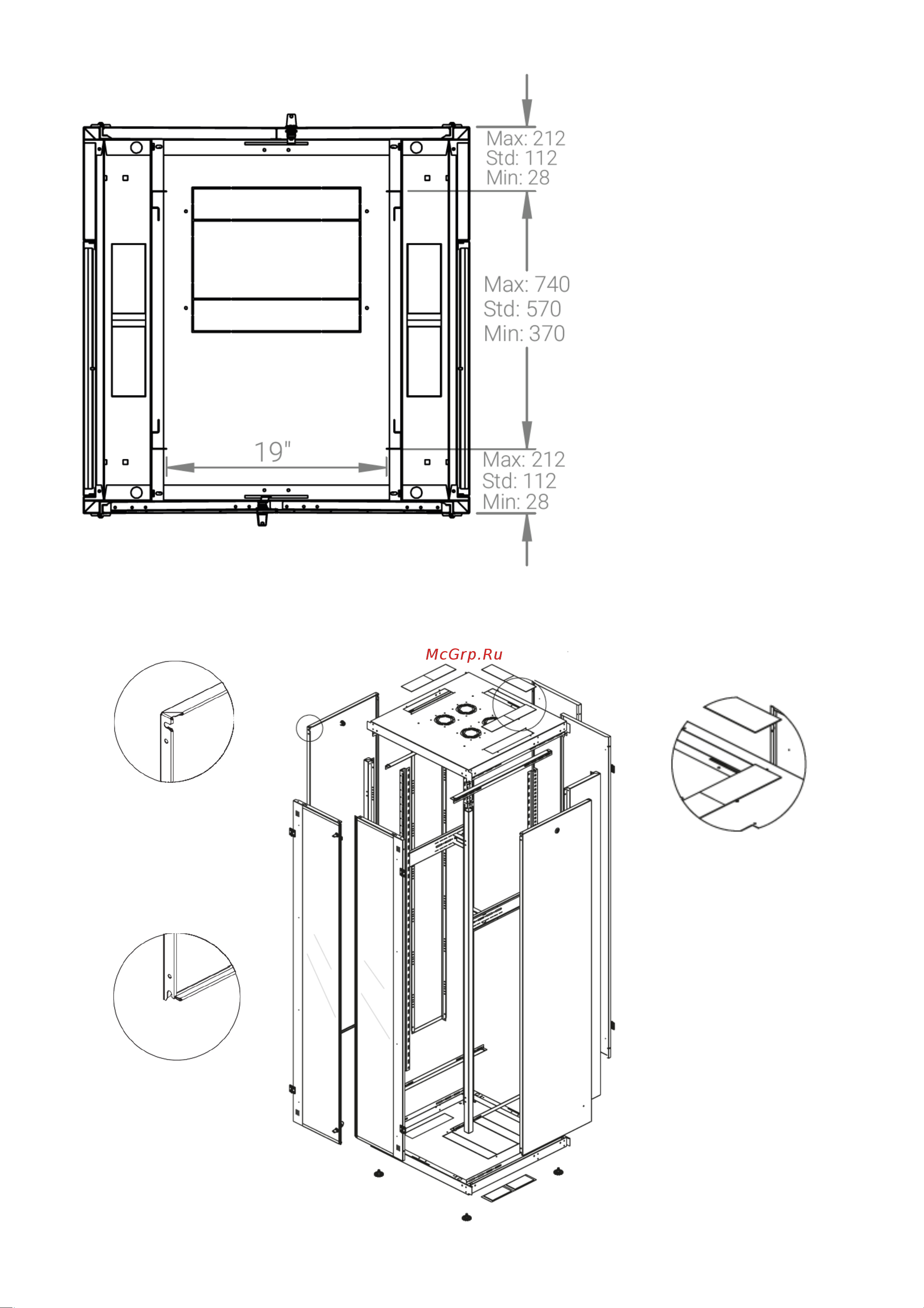 Datarex DR-748420 Паспорт онлайн [4/5] 616972