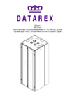 Datarex DR-738620 Паспорт