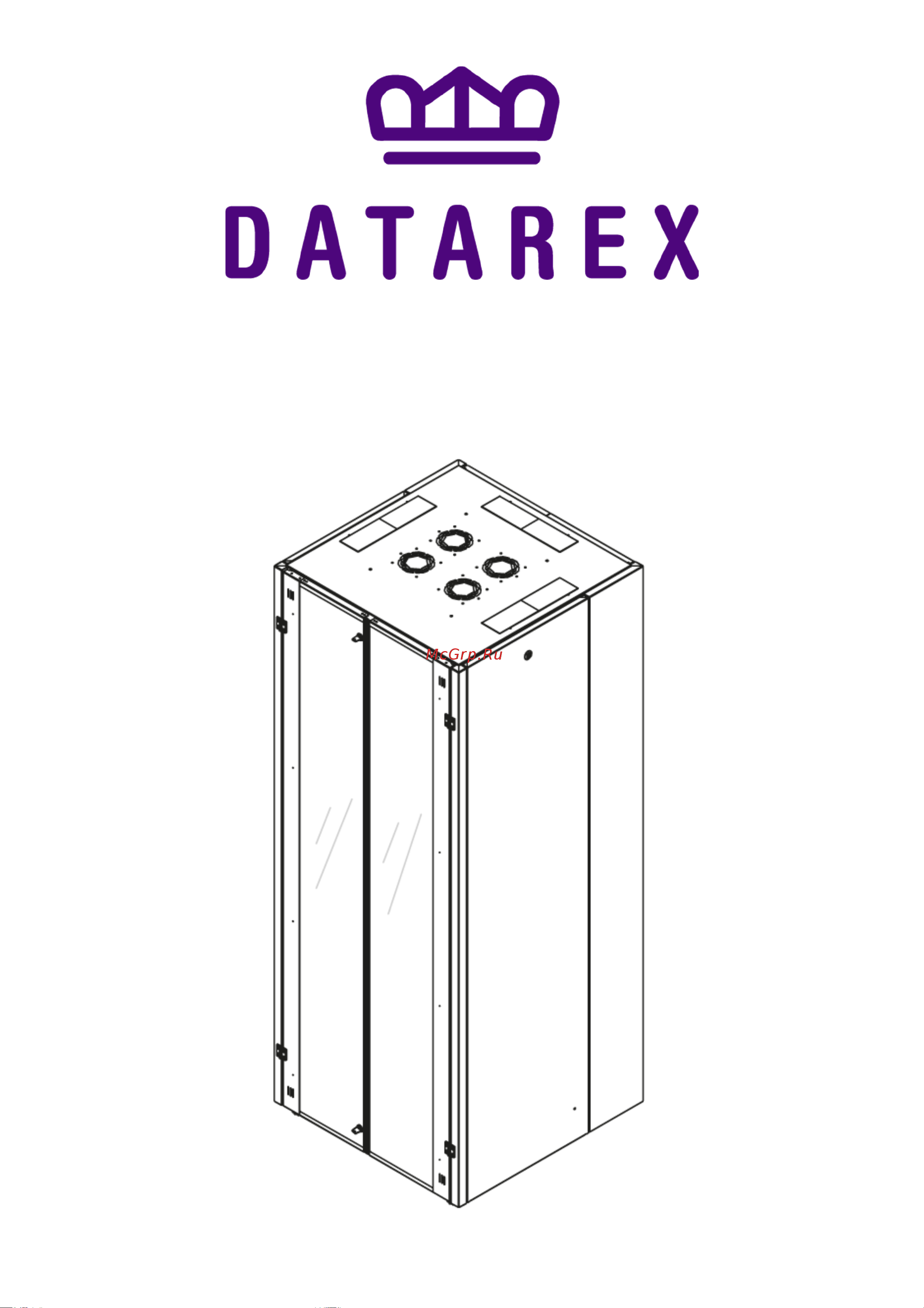 Datarex DR-738420 Паспорт онлайн