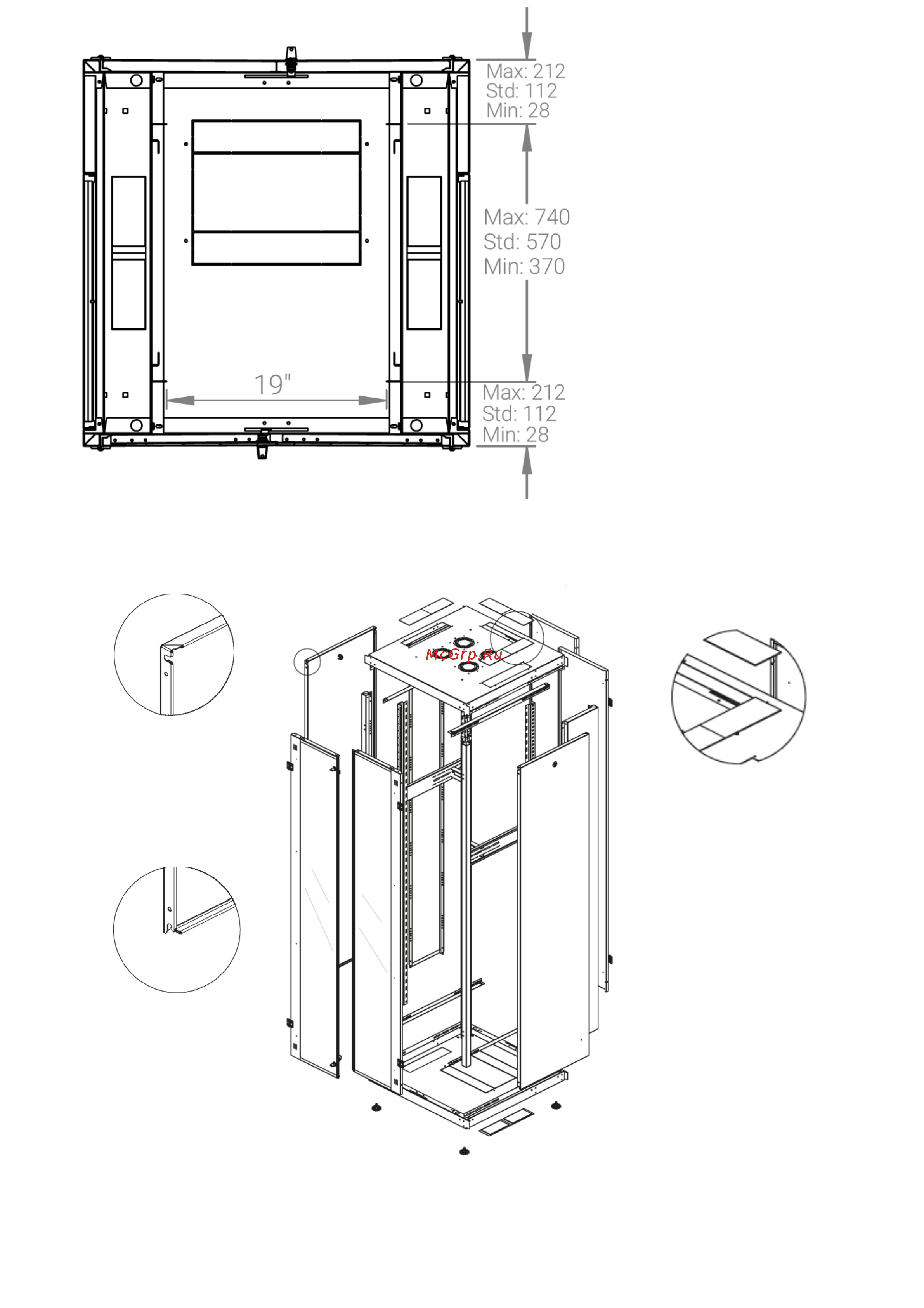 Datarex DR-738420 Паспорт онлайн [4/5] 616977