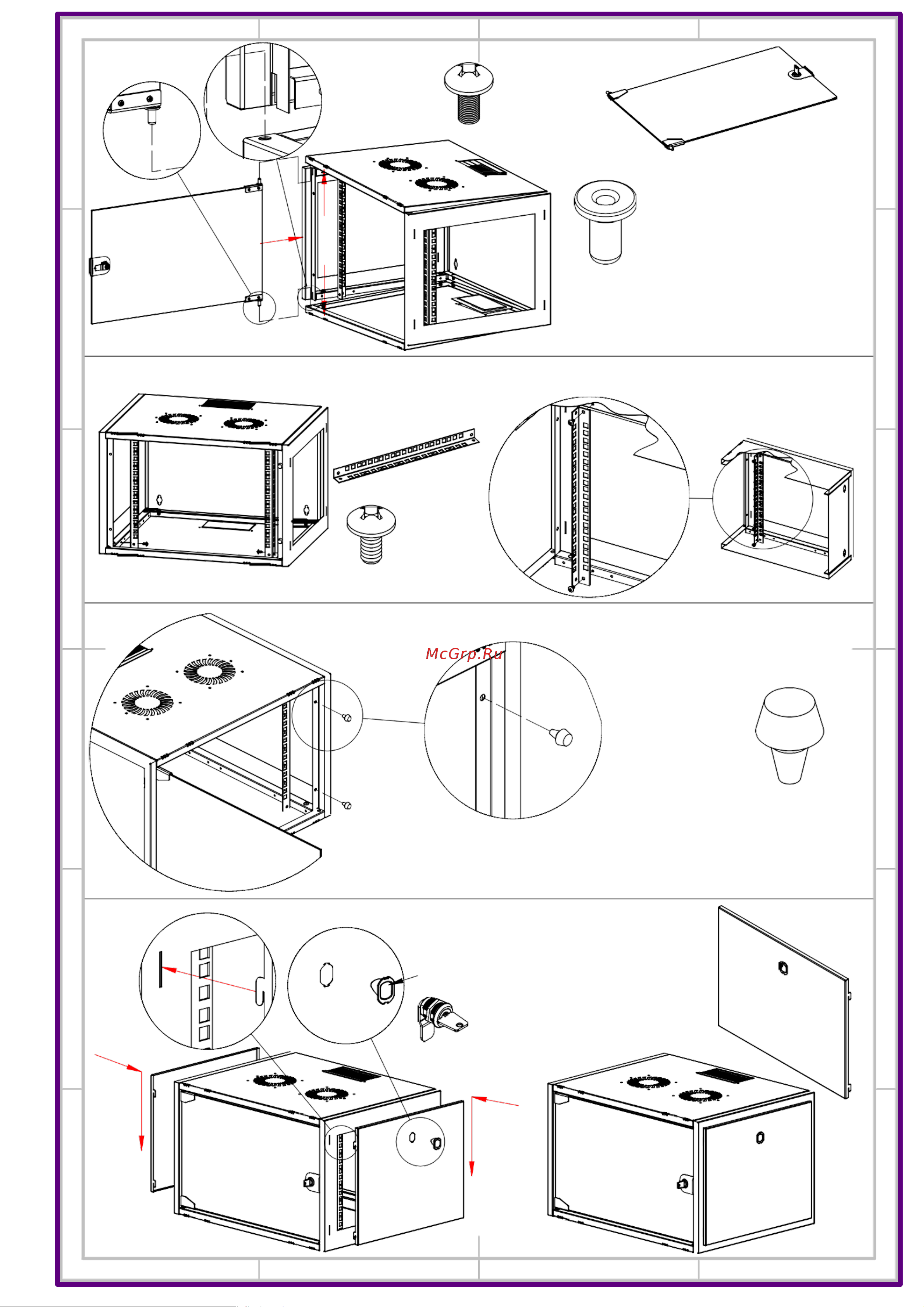 Datarex DR-610411 Инструкция по сборке онлайн [4/5] 616994