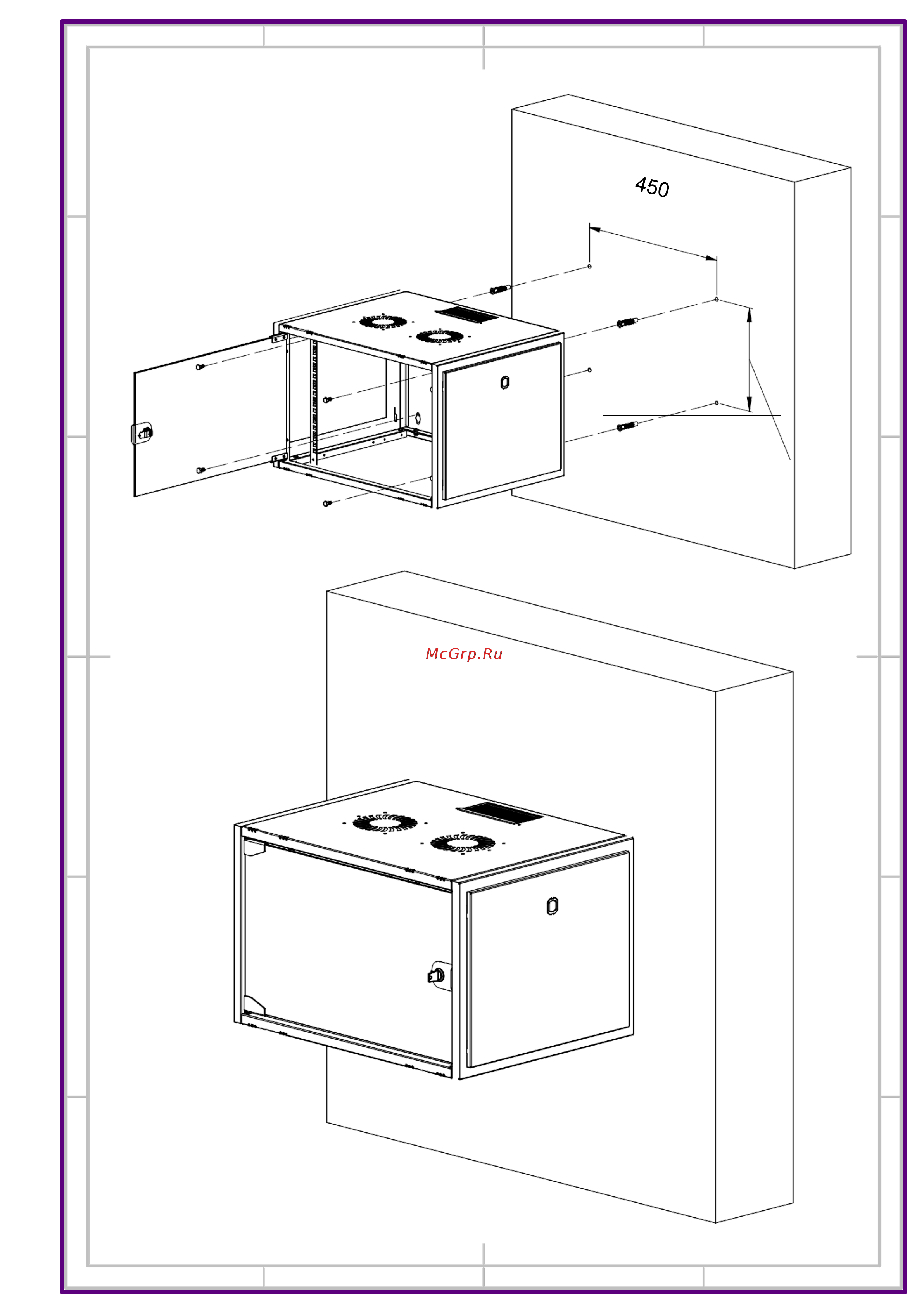 Datarex DR-610411 [5/5] Xx 44 45 u 43mm