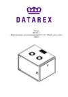 Datarex DR-600411 Паспорт